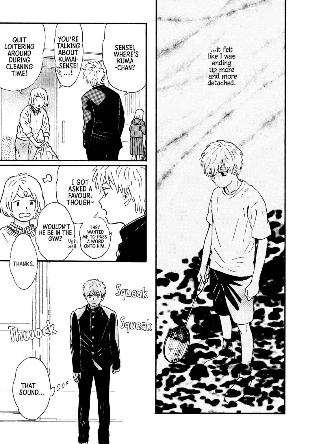 Page 8 Chapter 13 Tondari Hanetari