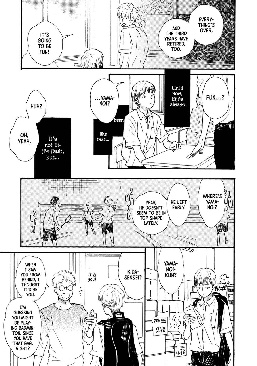 Page 10 Chapter 10 Tondari Hanetari