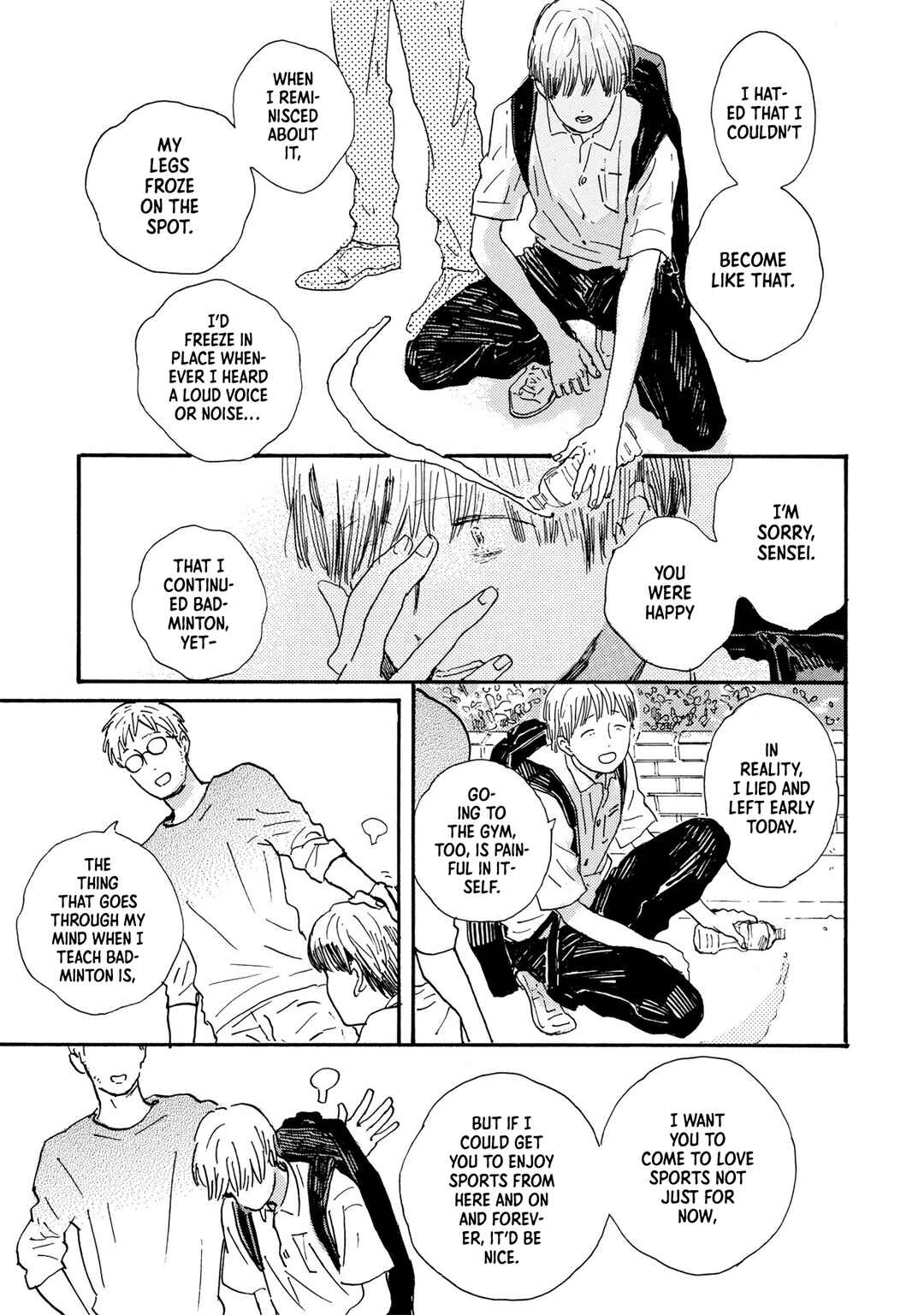 Page 12 Chapter 10 Tondari Hanetari