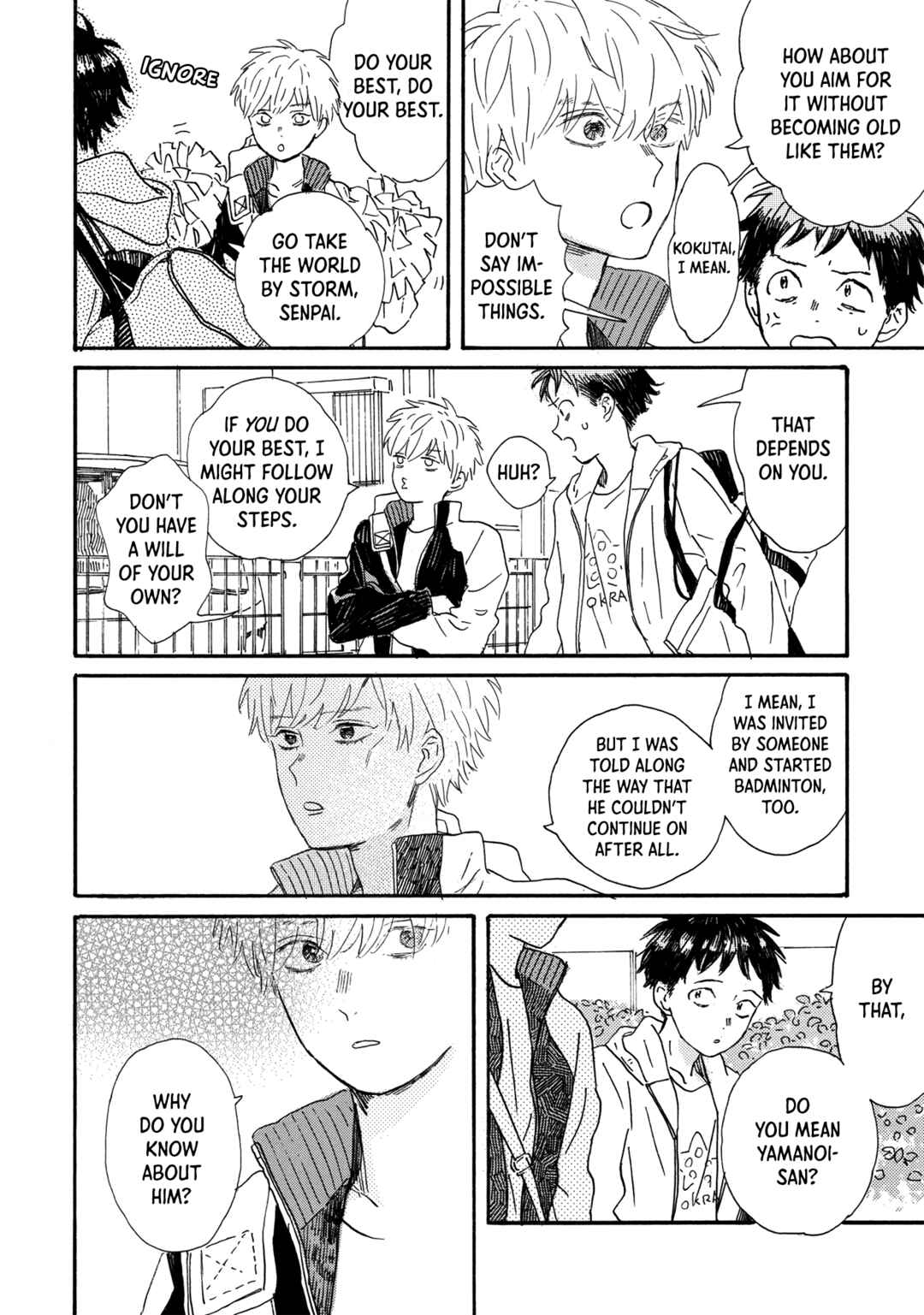 Page 13 Chapter 7 Tondari Hanetari