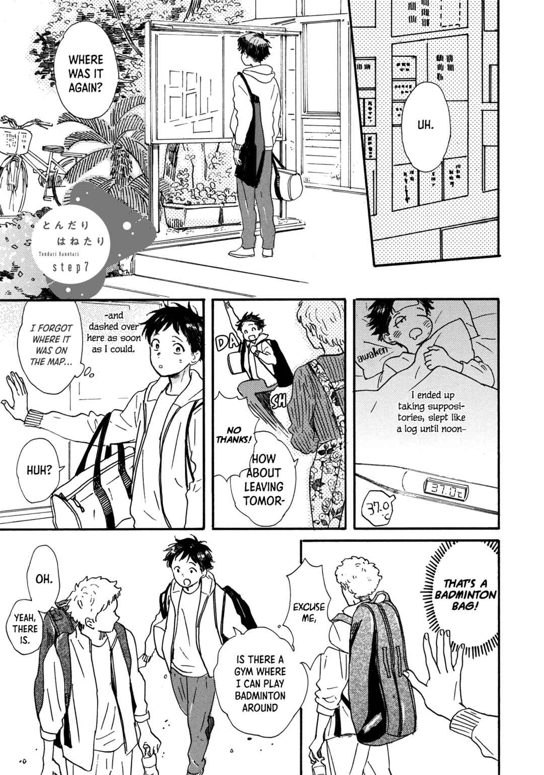 Page 2 Chapter 7 Tondari Hanetari