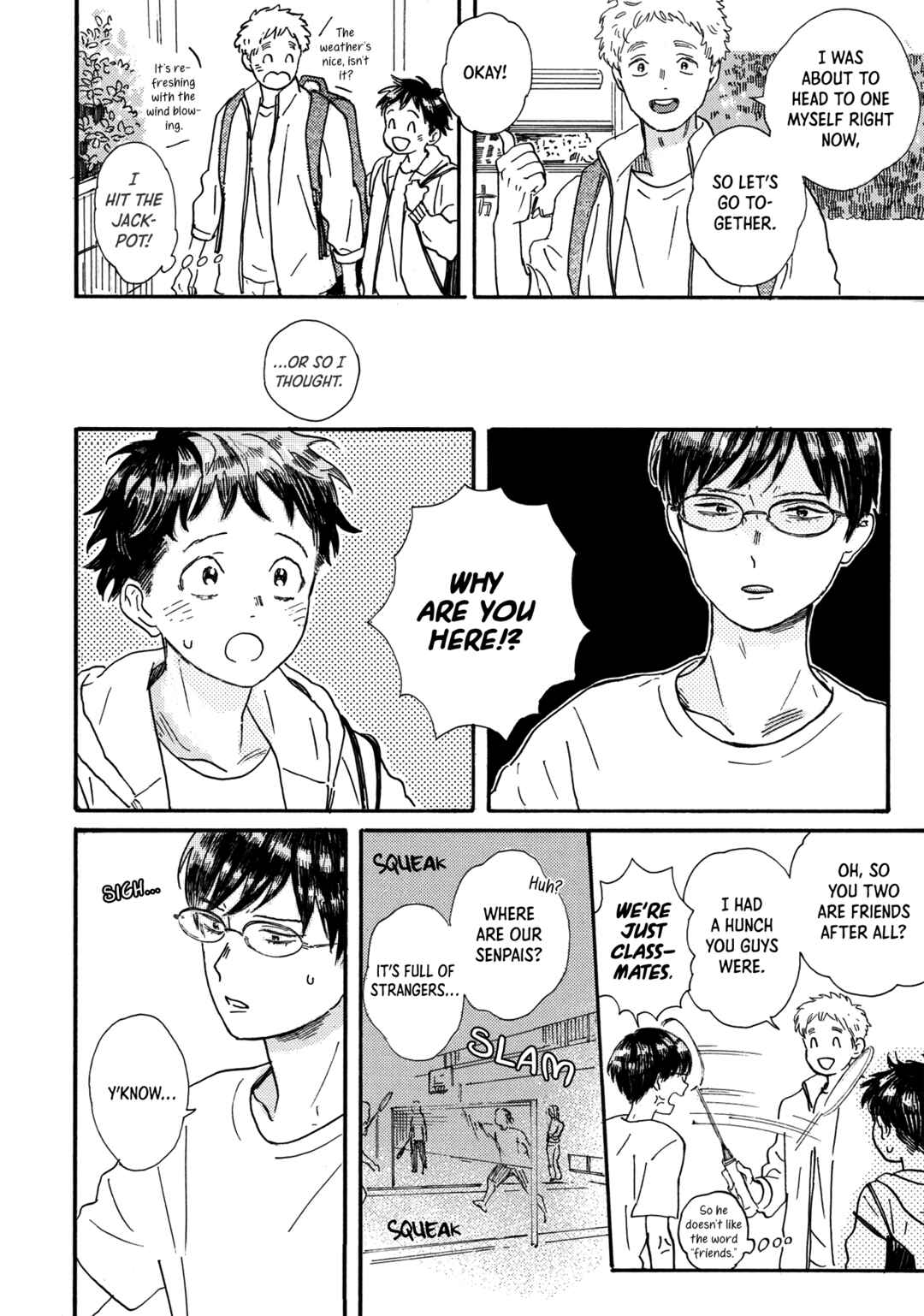 Page 3 Chapter 7 Tondari Hanetari