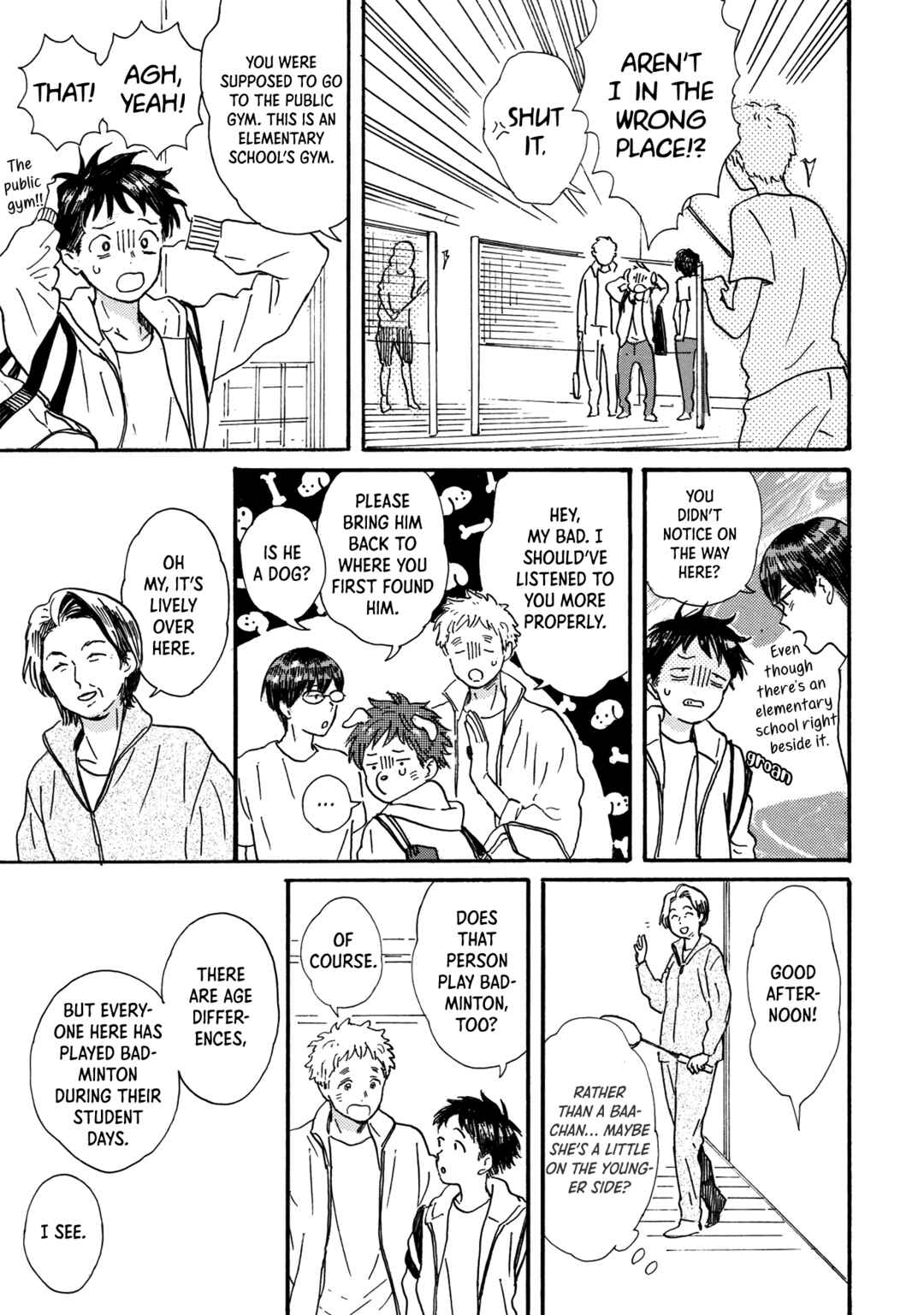 Page 4 Chapter 7 Tondari Hanetari