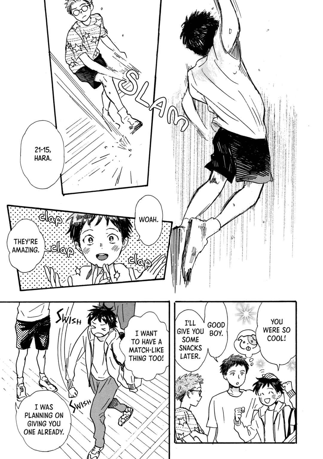 Page 8 Chapter 7 Tondari Hanetari