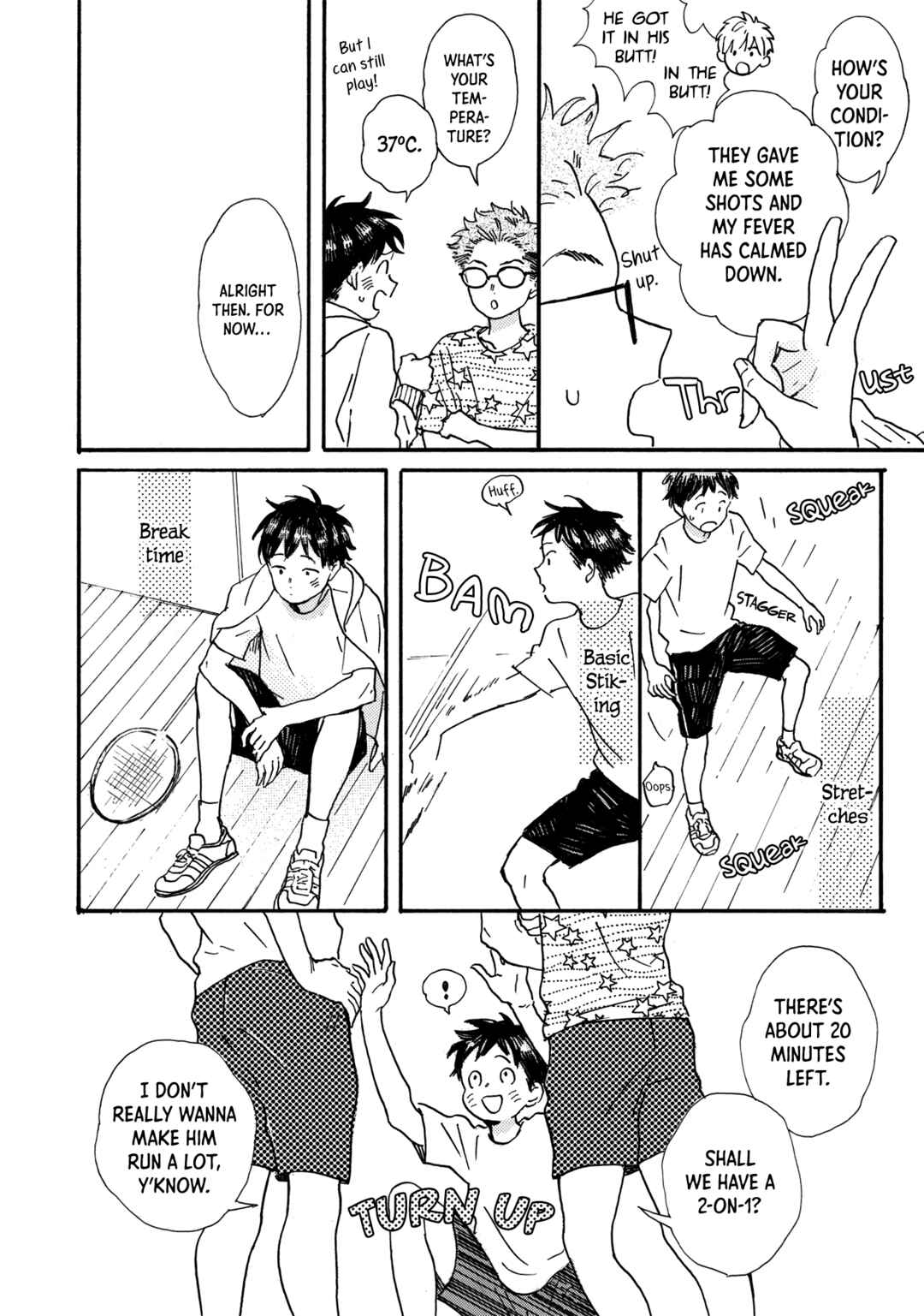 Page 9 Chapter 7 Tondari Hanetari
