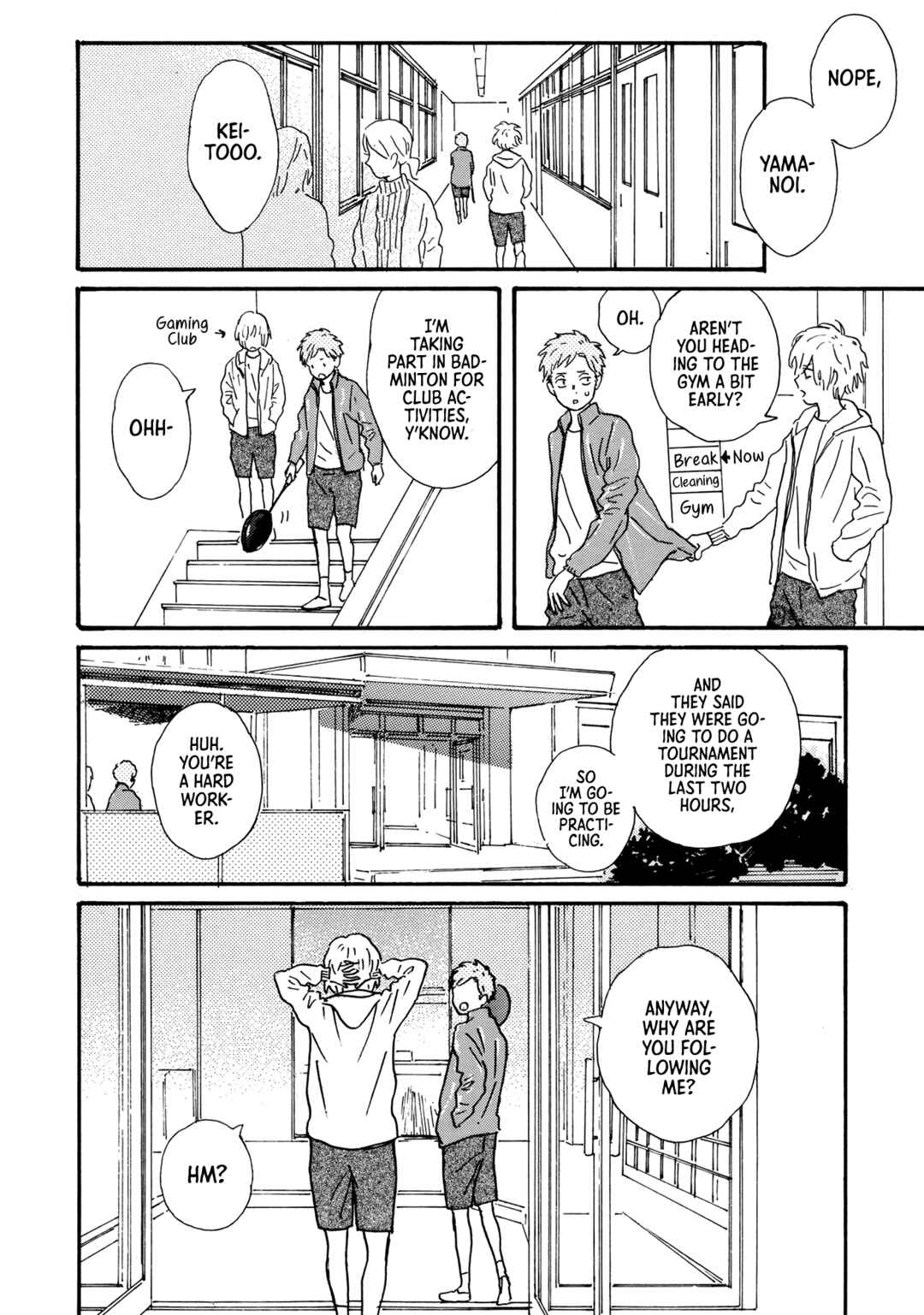 Page 11 Chapter 8 Tondari Hanetari