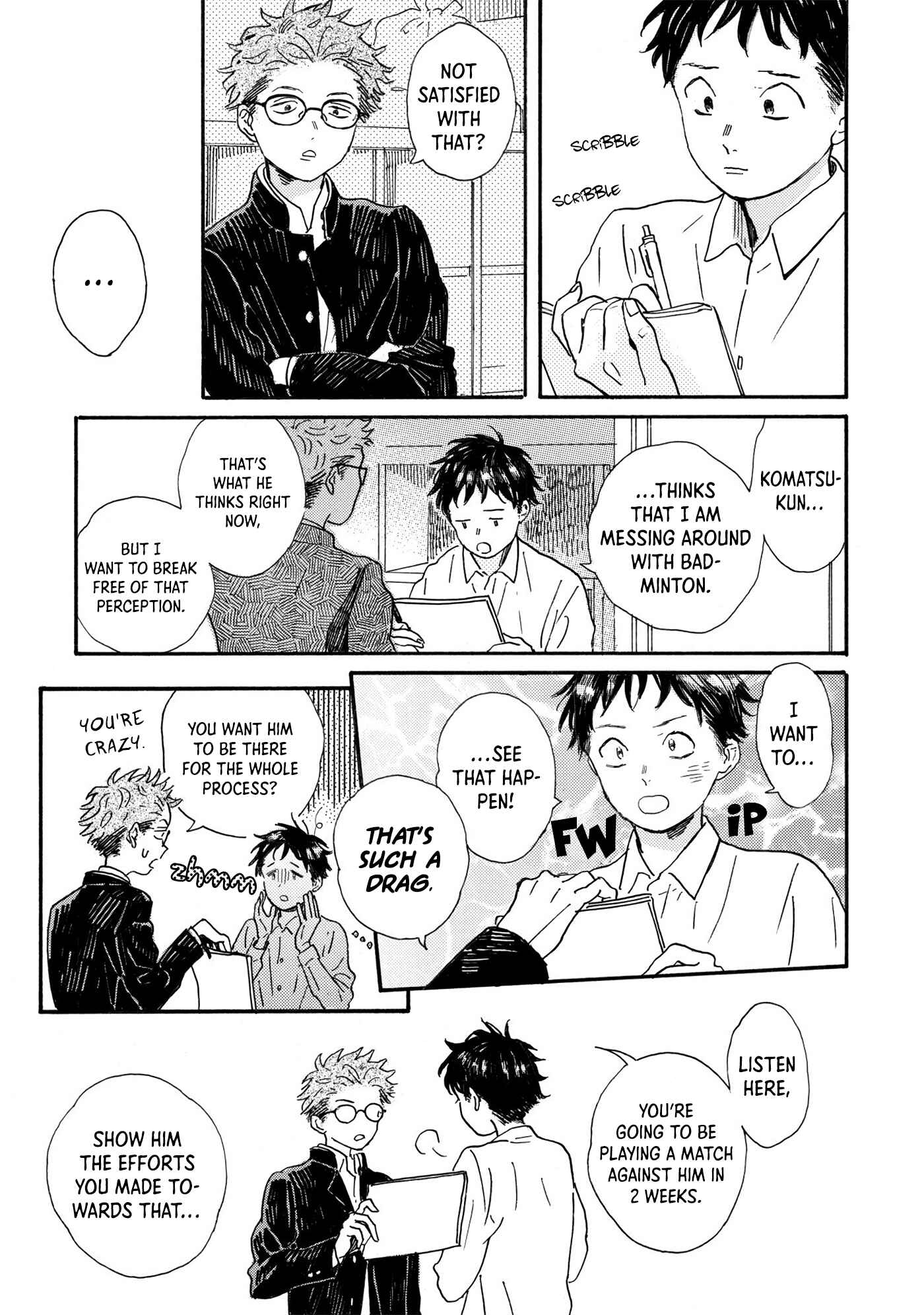 Page 12 Chapter 6 Tondari Hanetari