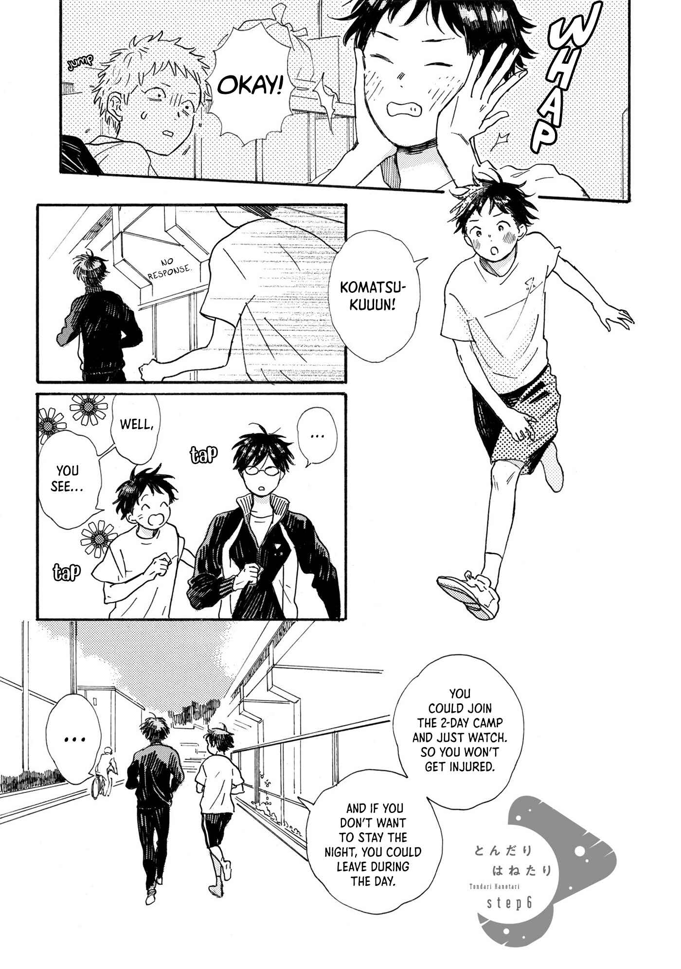 Page 2 Chapter 6 Tondari Hanetari