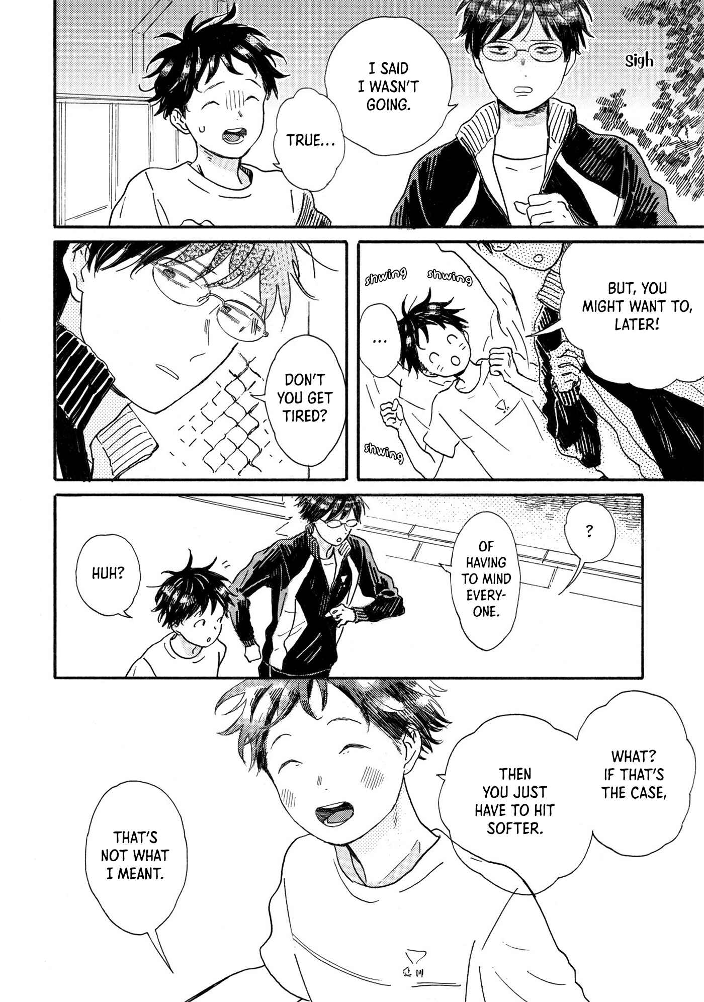 Page 3 Chapter 6 Tondari Hanetari