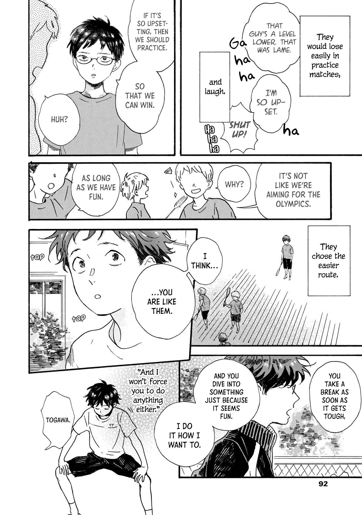 Page 5 Chapter 6 Tondari Hanetari