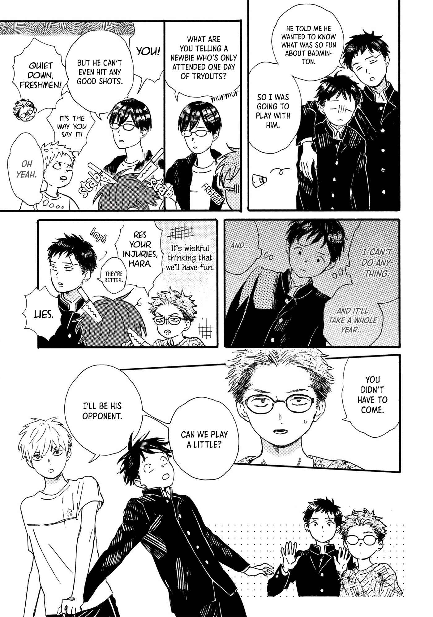 Page 10 Chapter 4 Tondari Hanetari