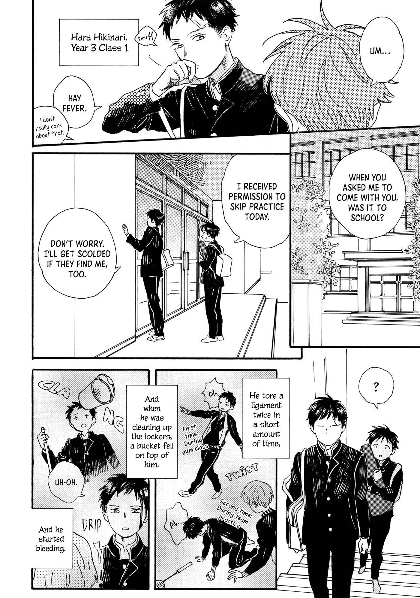 Page 3 Chapter 4 Tondari Hanetari