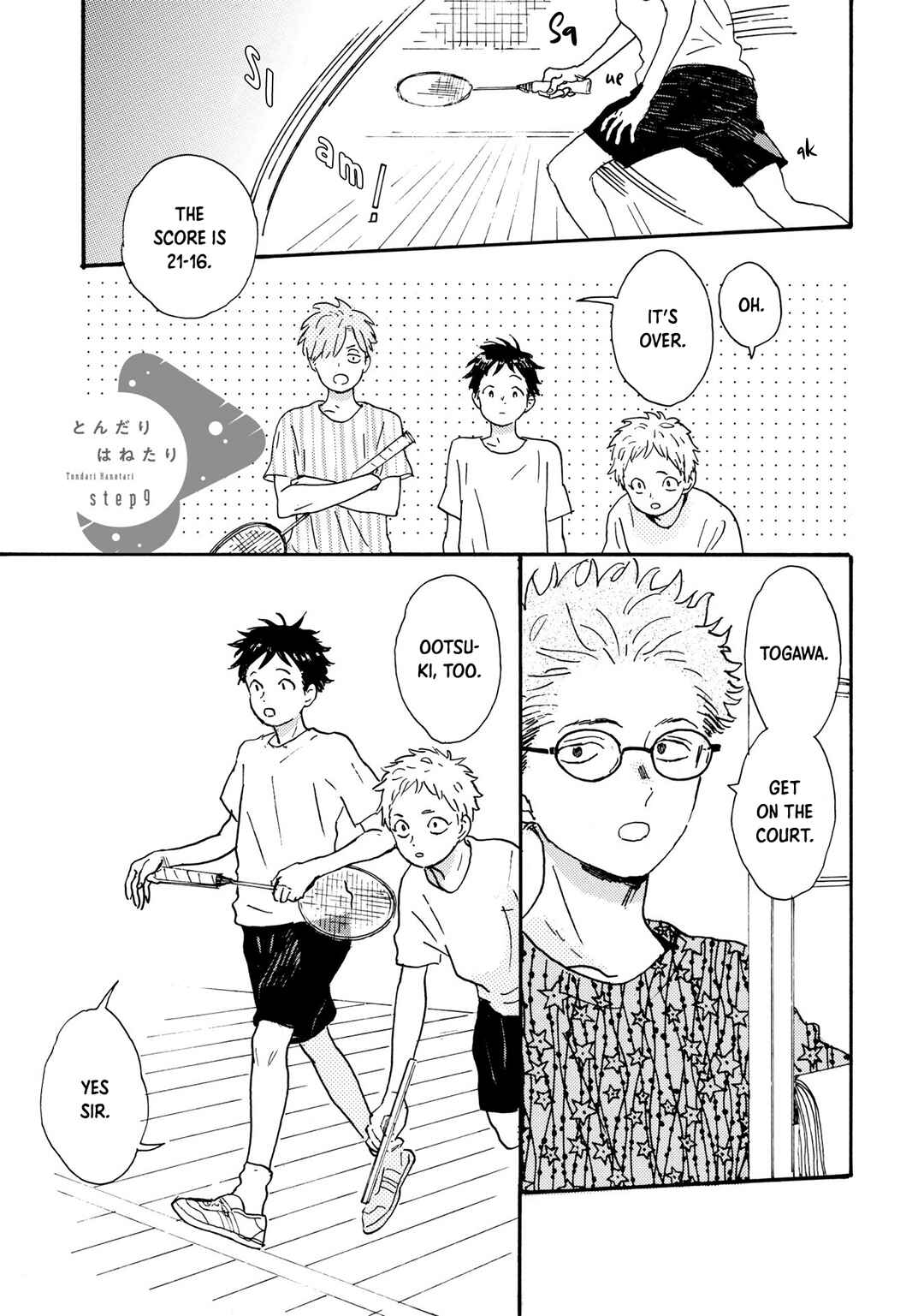 Page 2 Chapter 9 Tondari Hanetari