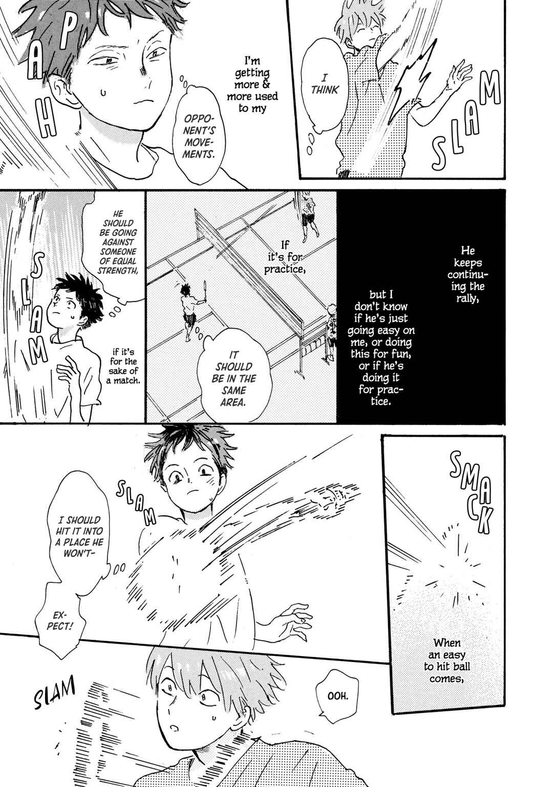 Page 6 Chapter 9 Tondari Hanetari