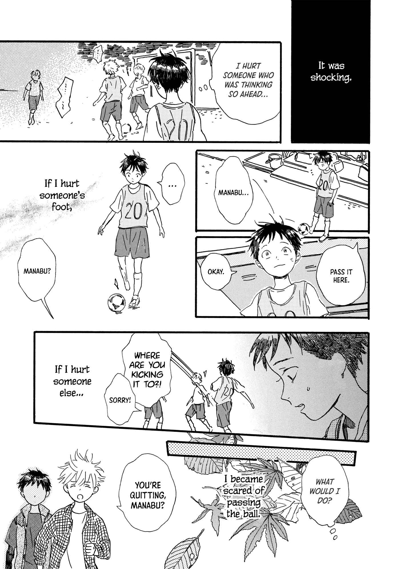 Page 6 Chapter 2 Tondari Hanetari