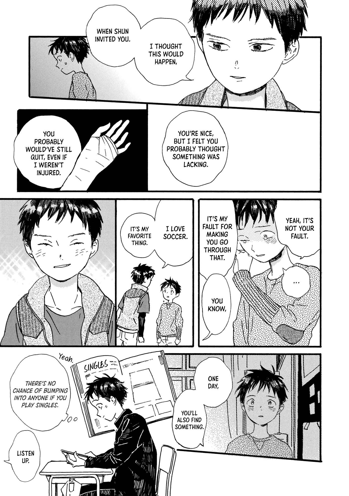 Page 8 Chapter 2 Tondari Hanetari