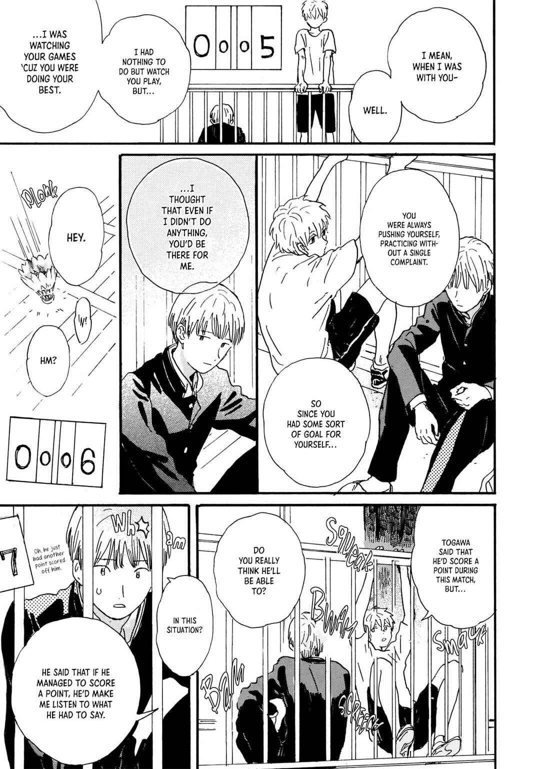 Page 12 Chapter 12 Tondari Hanetari