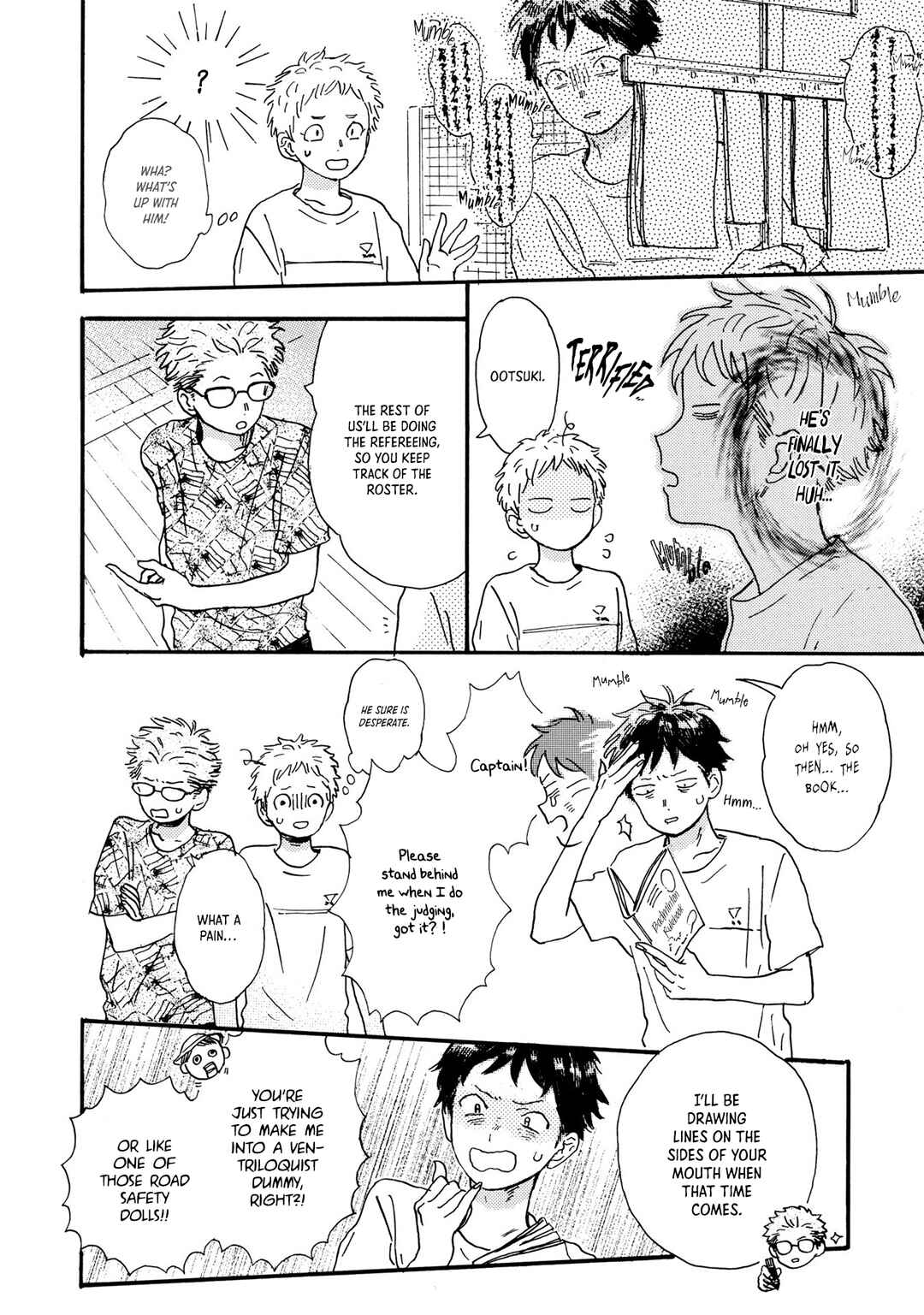 Page 3 Chapter 12 Tondari Hanetari