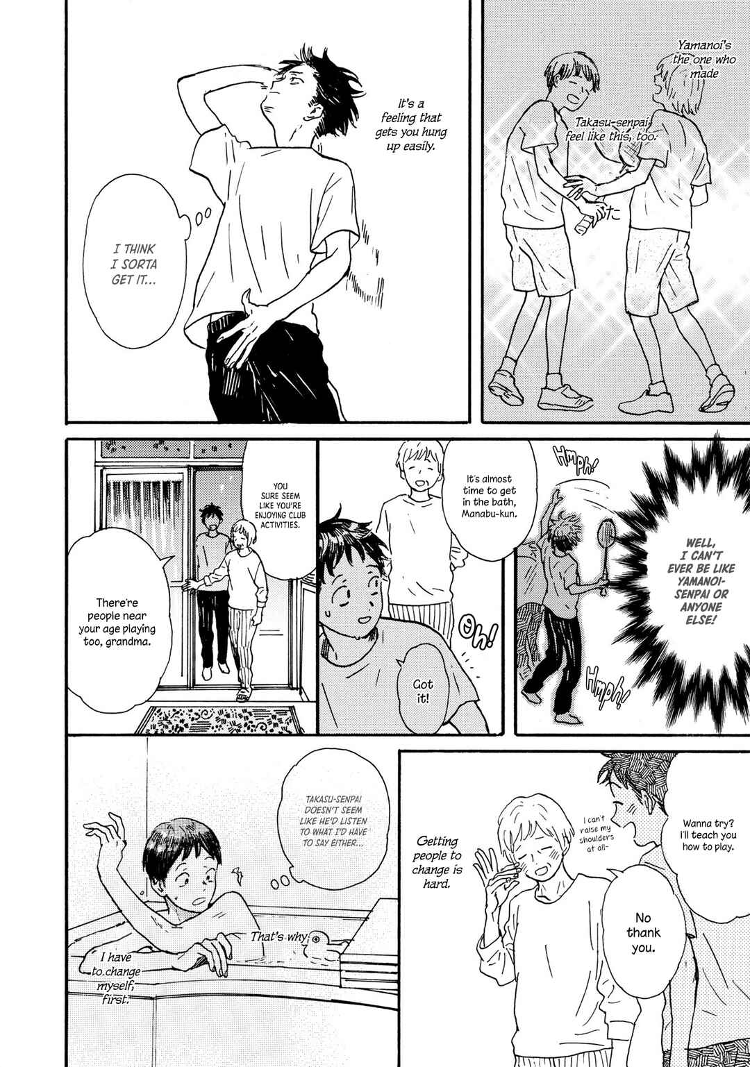 Page 13 Chapter 11 Tondari Hanetari