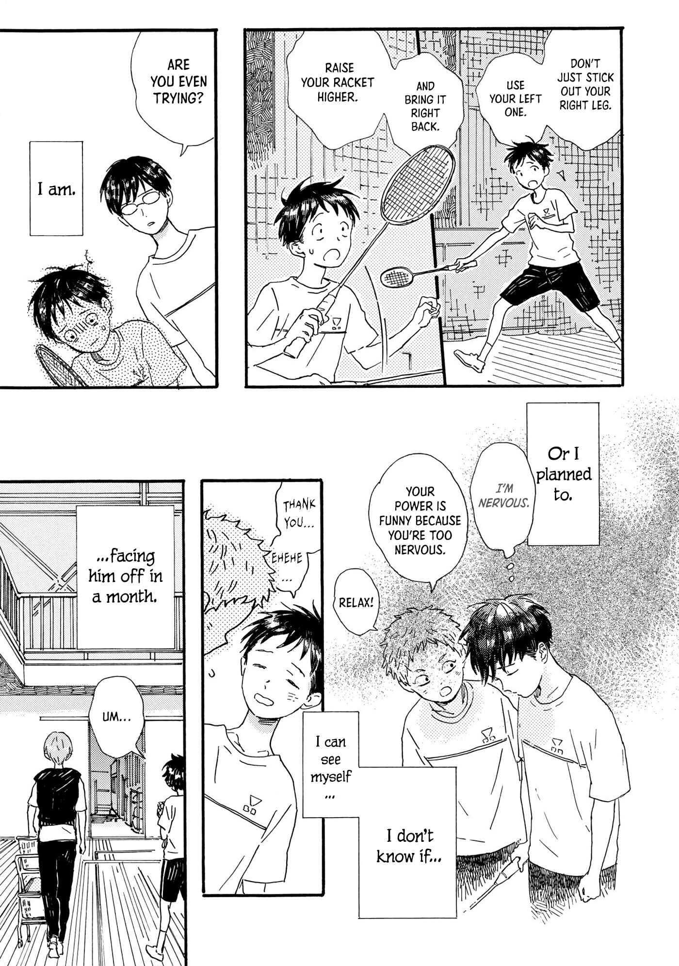 Page 12 Chapter 3 Tondari Hanetari