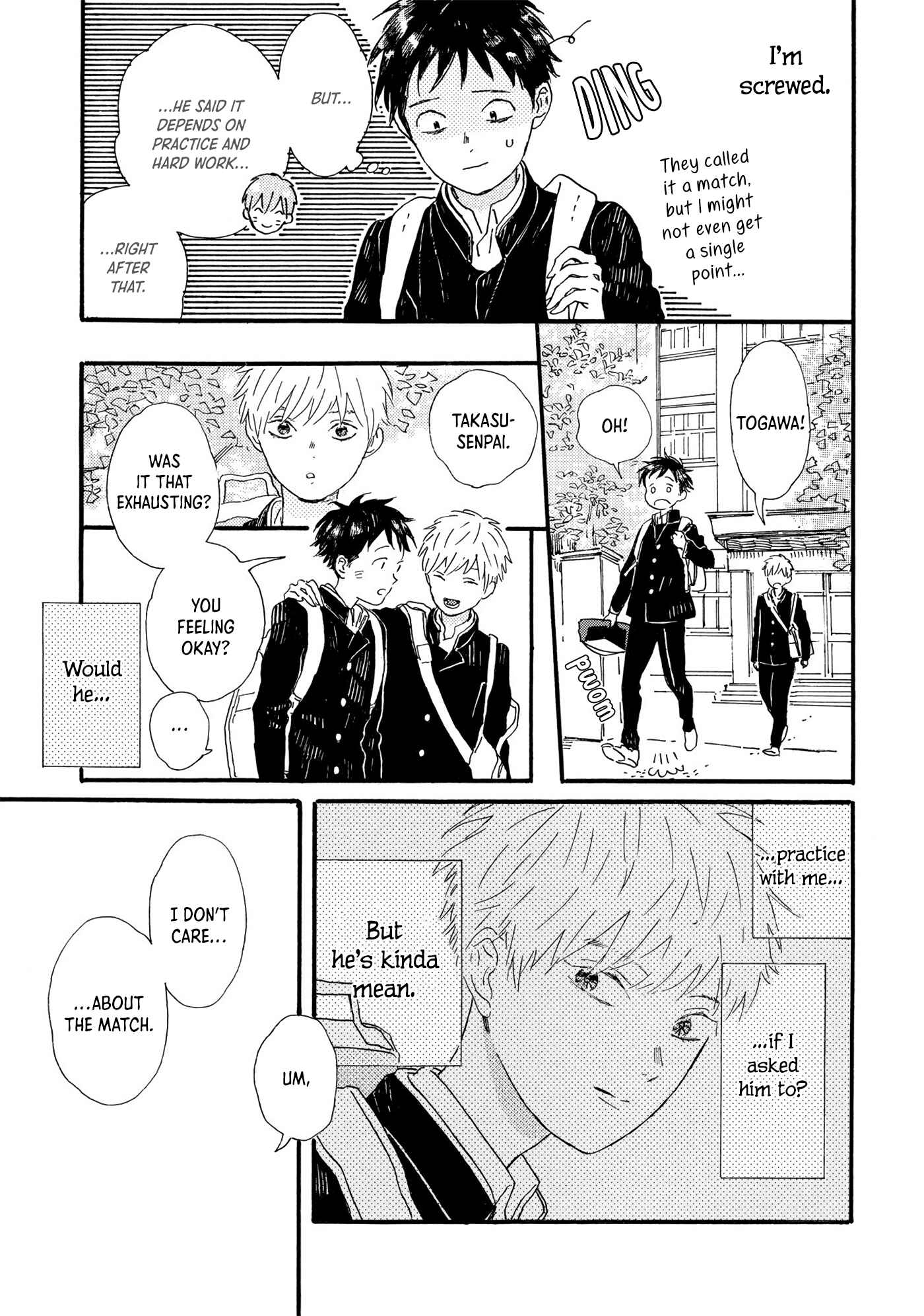 Page 14 Chapter 3 Tondari Hanetari