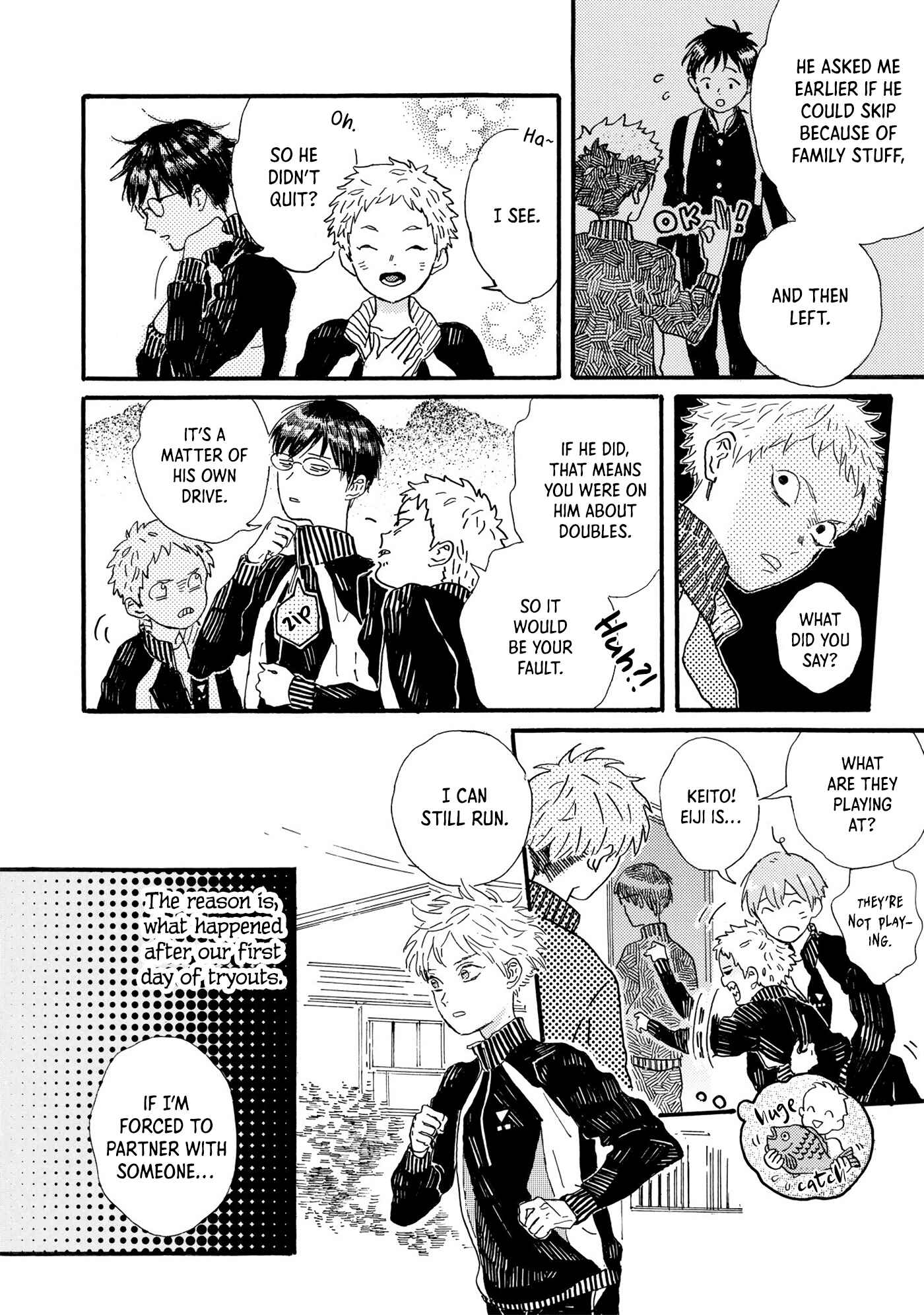 Page 3 Chapter 3 Tondari Hanetari