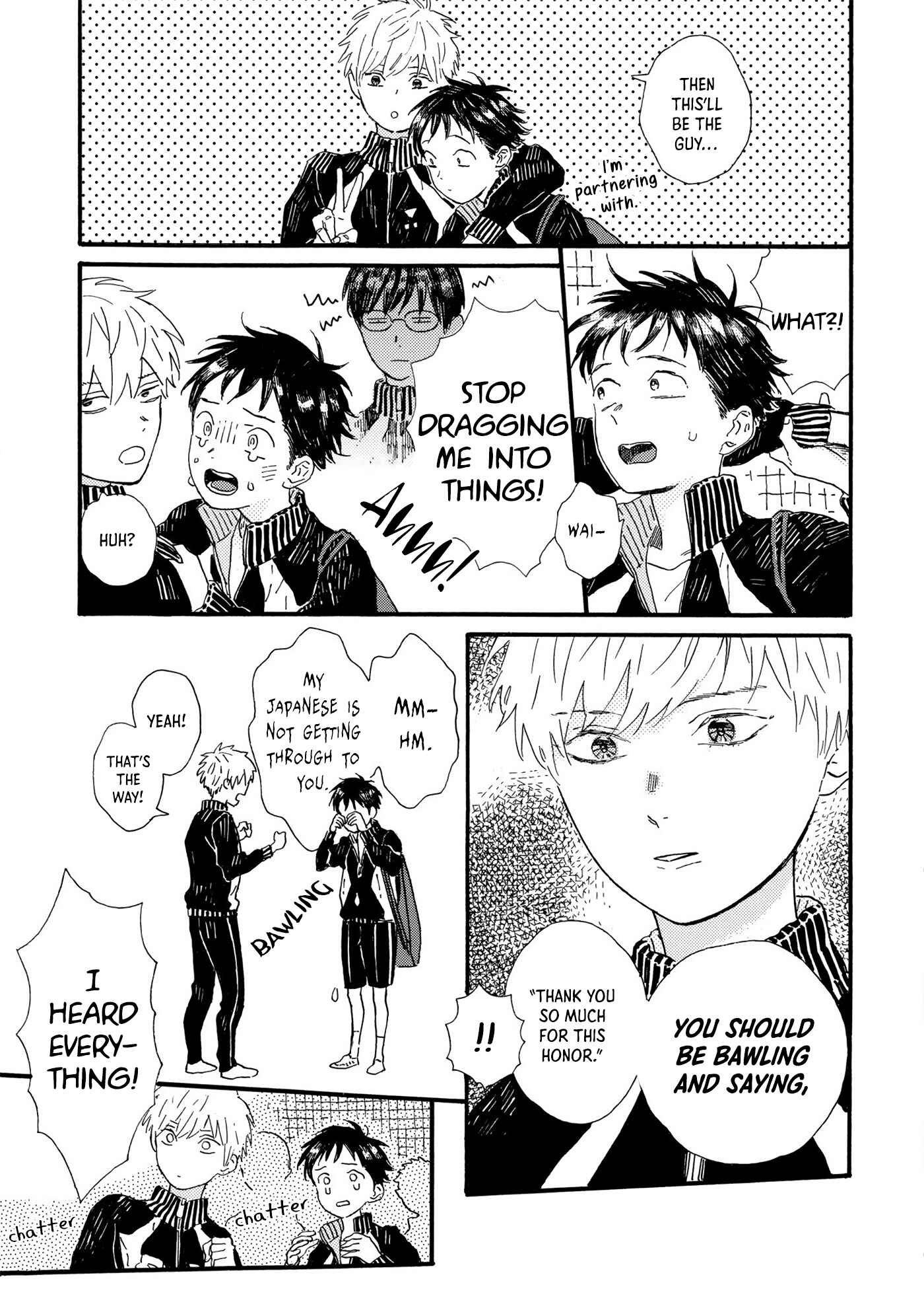 Page 4 Chapter 3 Tondari Hanetari