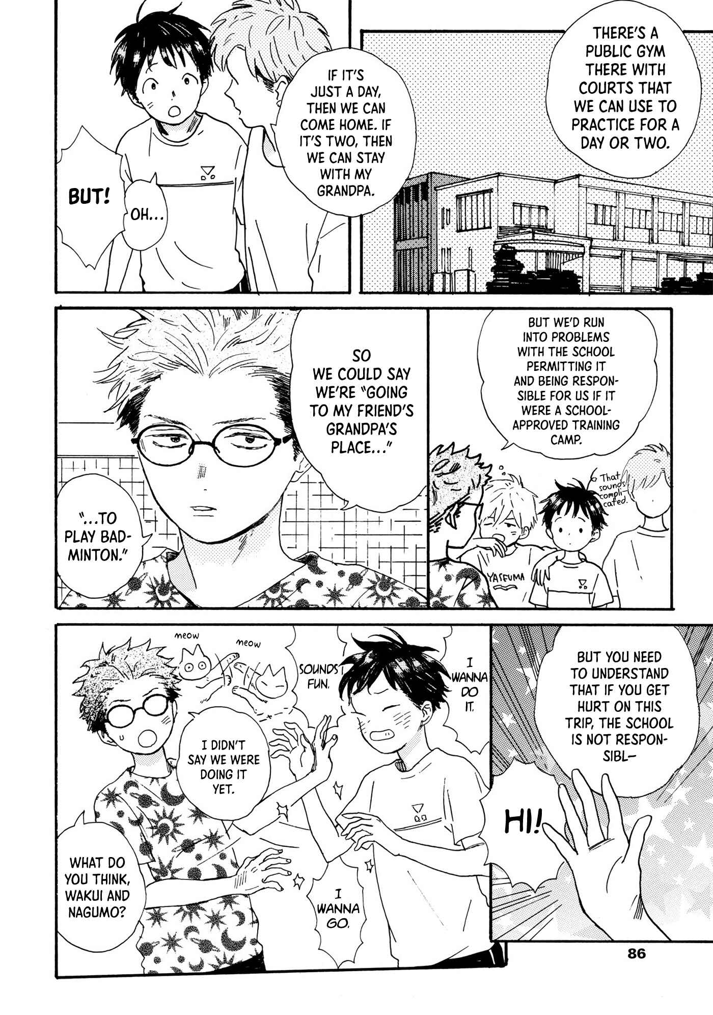 Page 15 Chapter 5 Tondari Hanetari