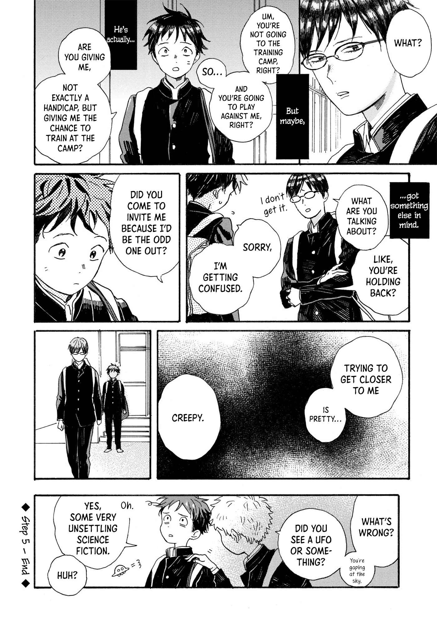 Page 17 Chapter 5 Tondari Hanetari