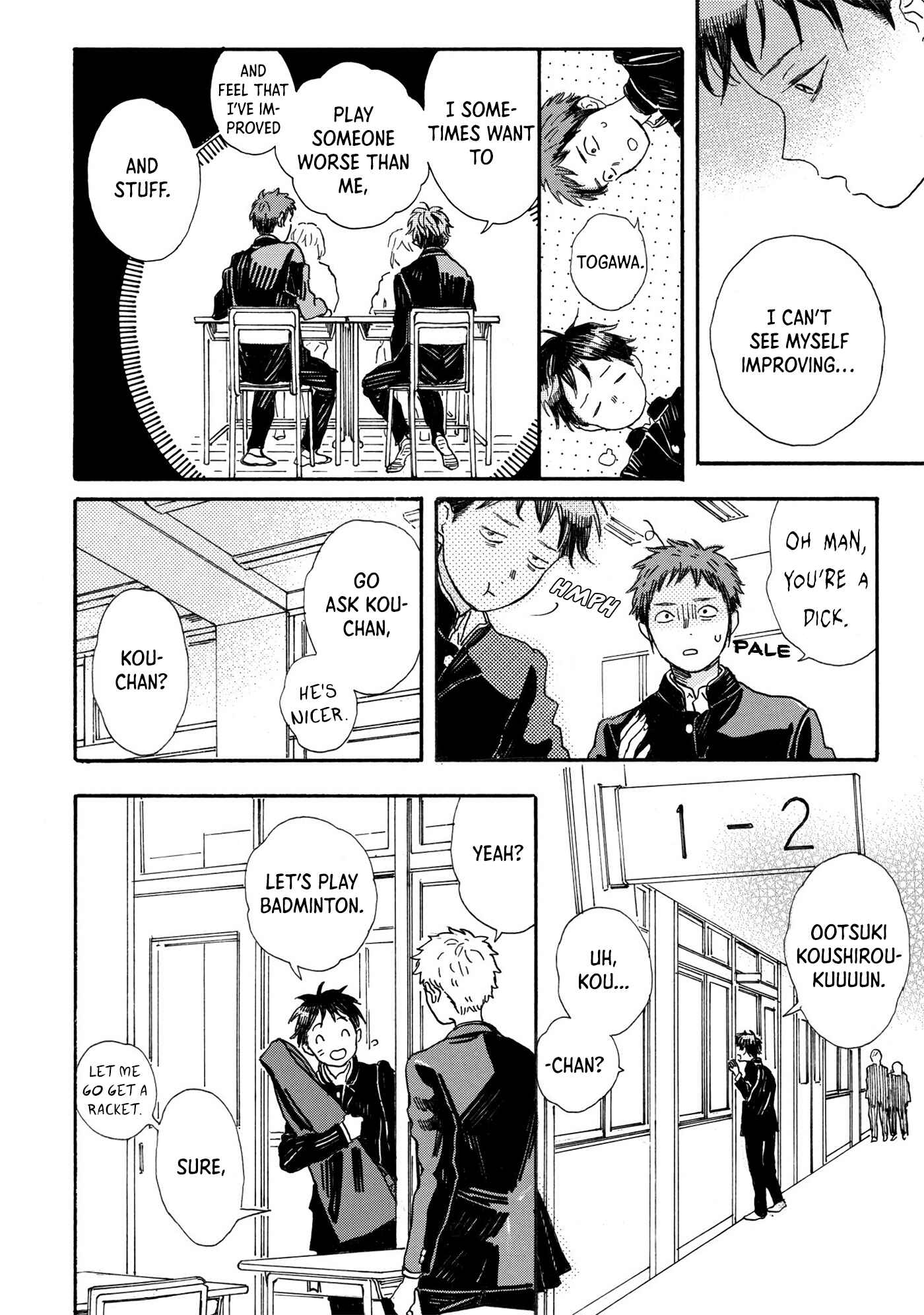 Page 3 Chapter 5 Tondari Hanetari