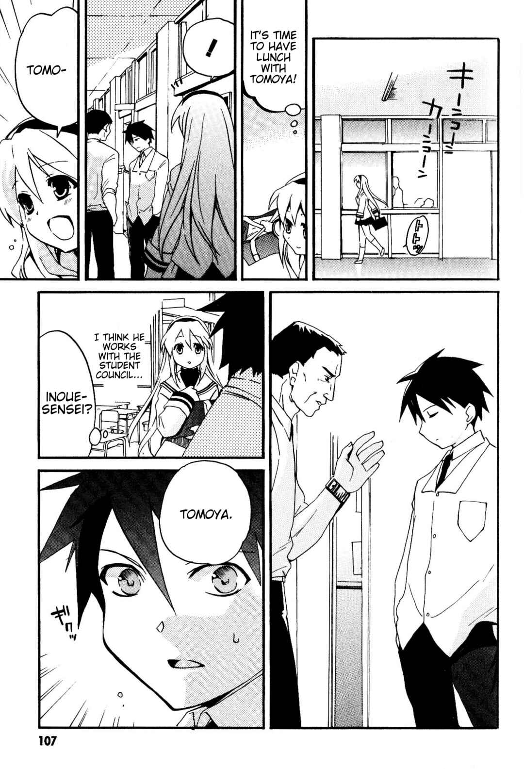 Page 10 Chapter 4 CLANNAD: Tomoyo Dearest