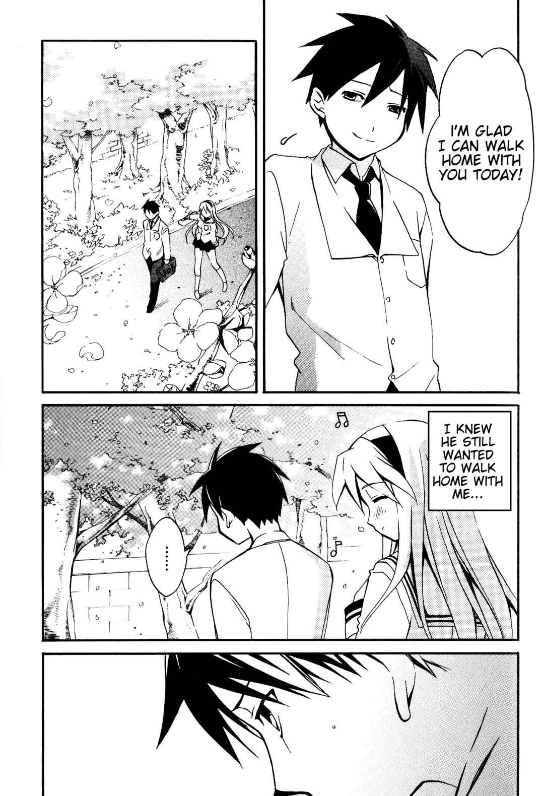 Page 16 Chapter 4 CLANNAD: Tomoyo Dearest