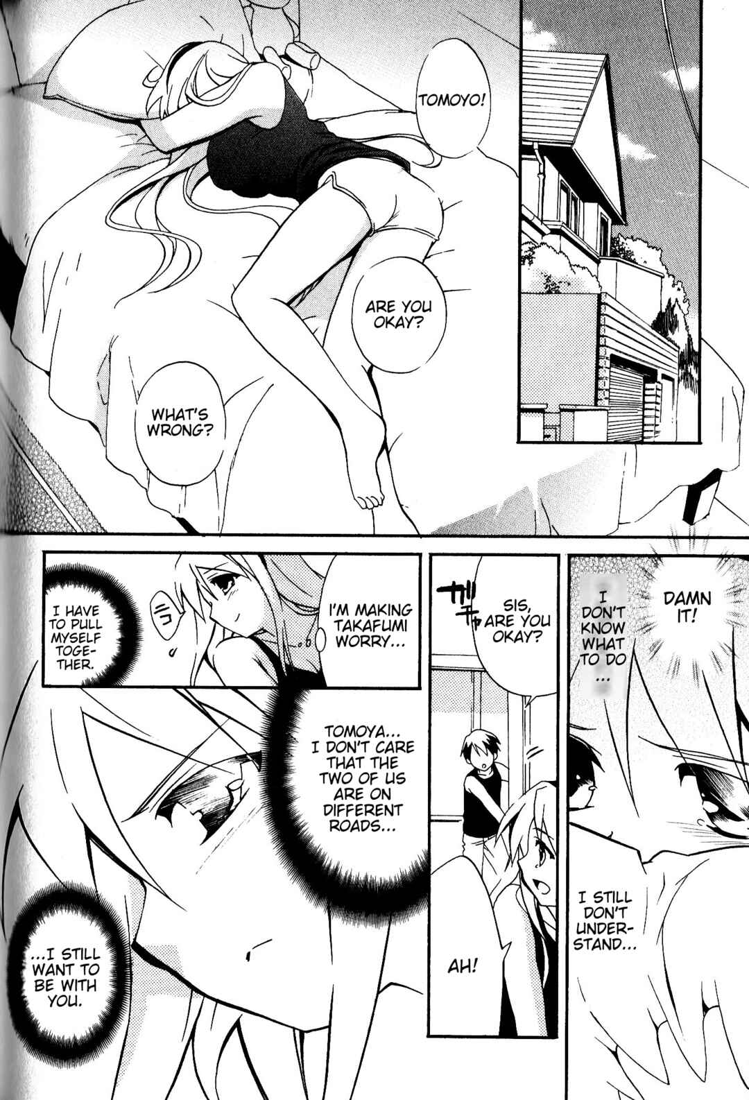 Page 25 Chapter 4 CLANNAD: Tomoyo Dearest