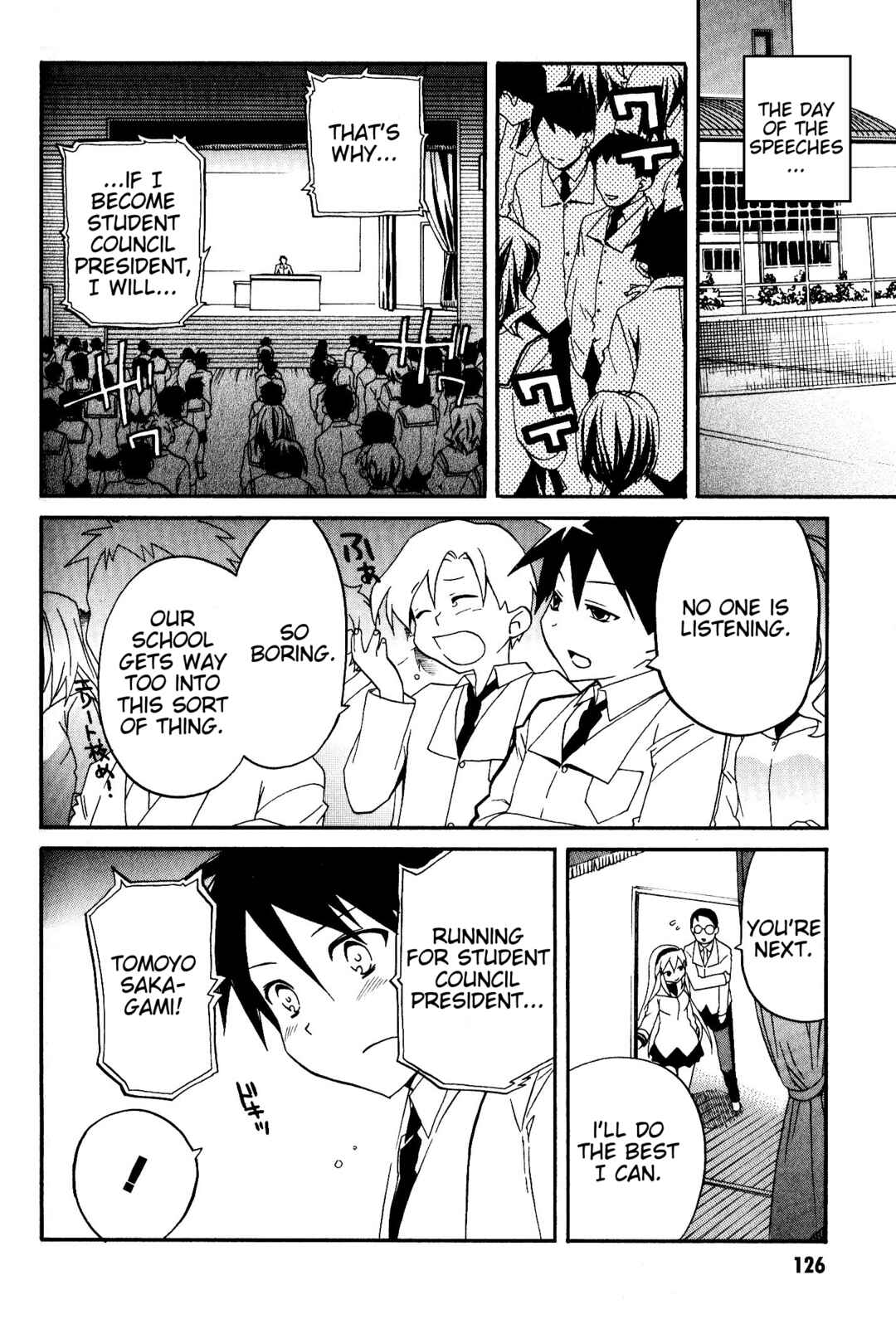 Page 29 Chapter 4 CLANNAD: Tomoyo Dearest
