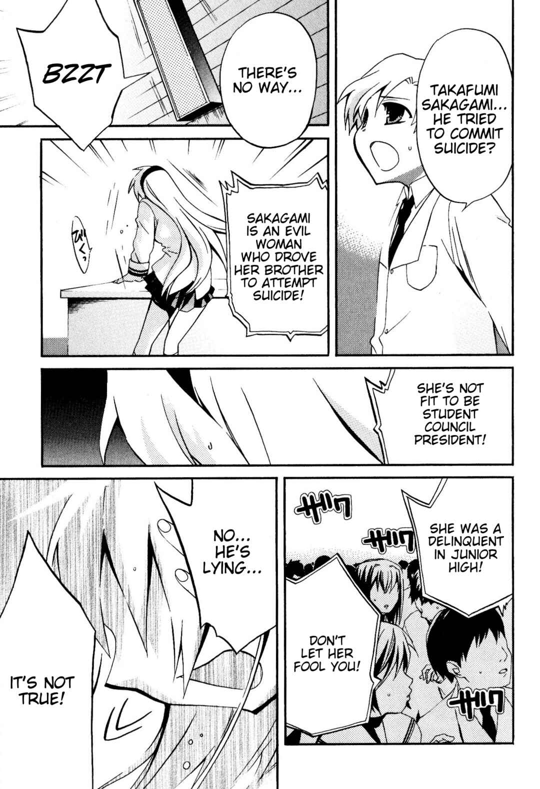 Page 32 Chapter 4 CLANNAD: Tomoyo Dearest