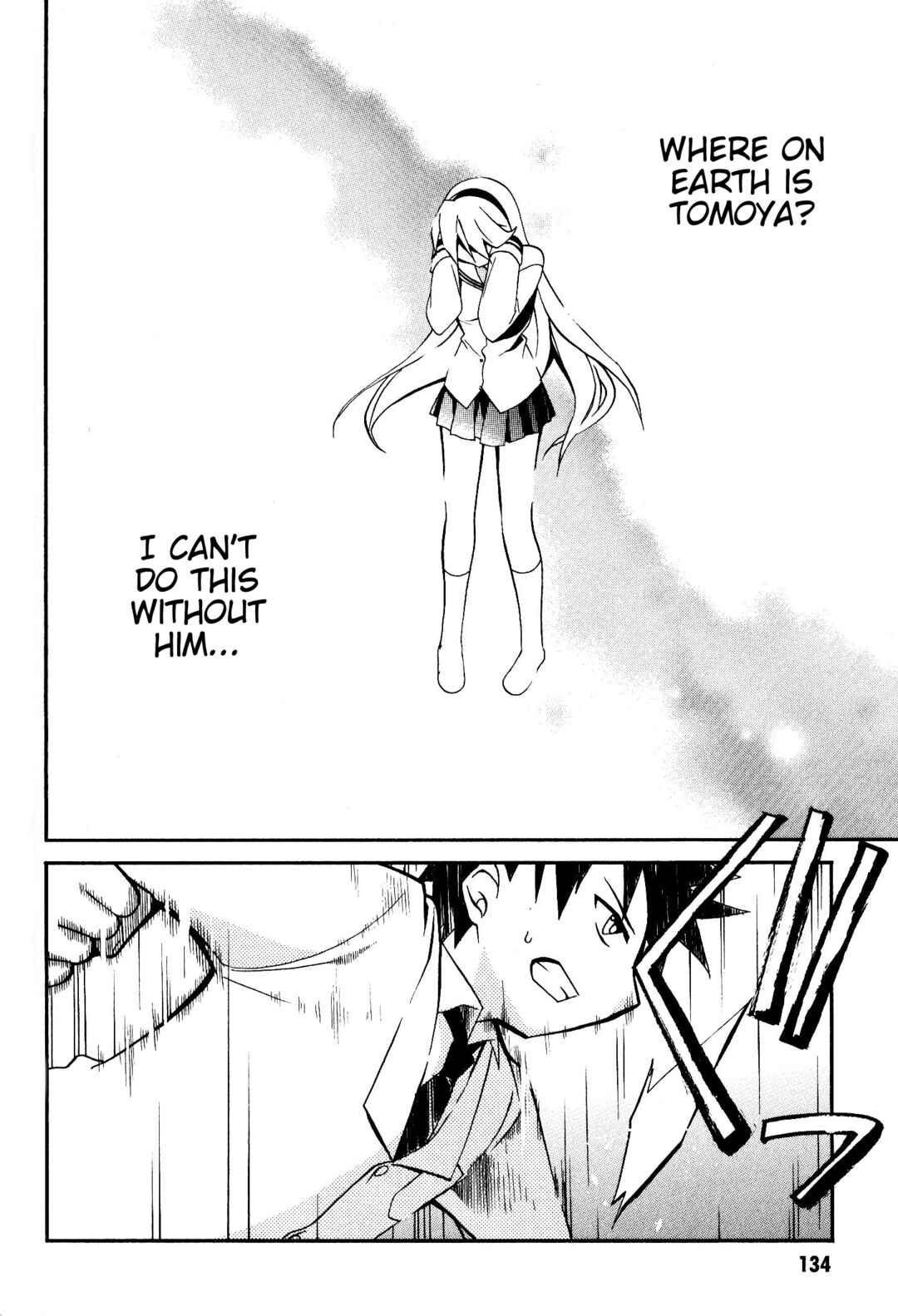 Page 37 Chapter 4 CLANNAD: Tomoyo Dearest
