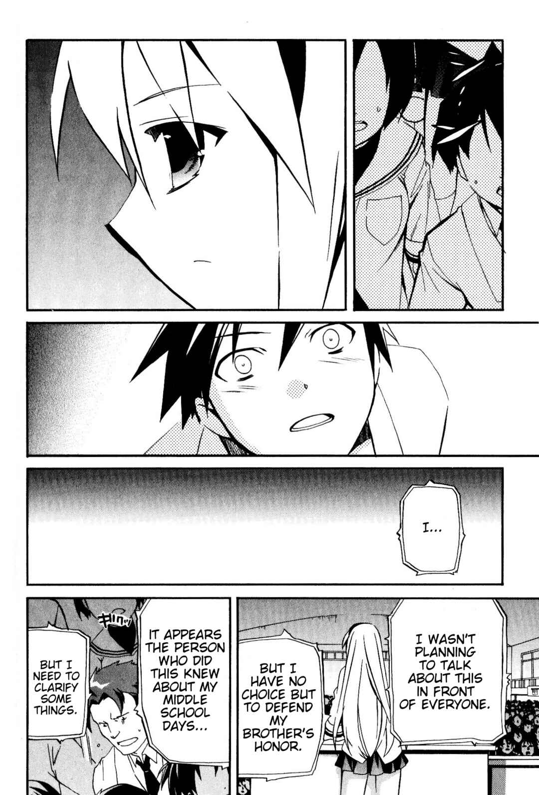 Page 41 Chapter 4 CLANNAD: Tomoyo Dearest