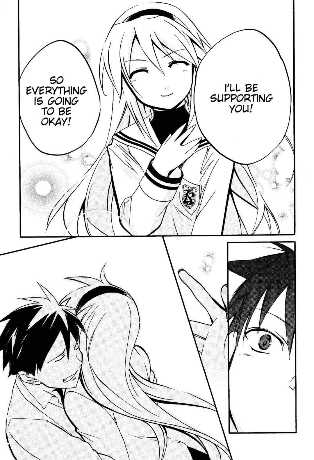 Page 53 Chapter 4 CLANNAD: Tomoyo Dearest