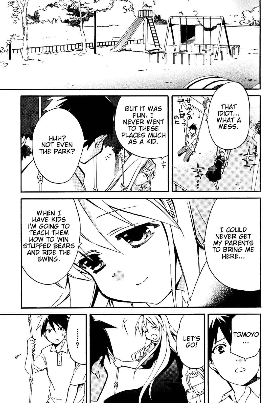 Page 8 Chapter 4 CLANNAD: Tomoyo Dearest