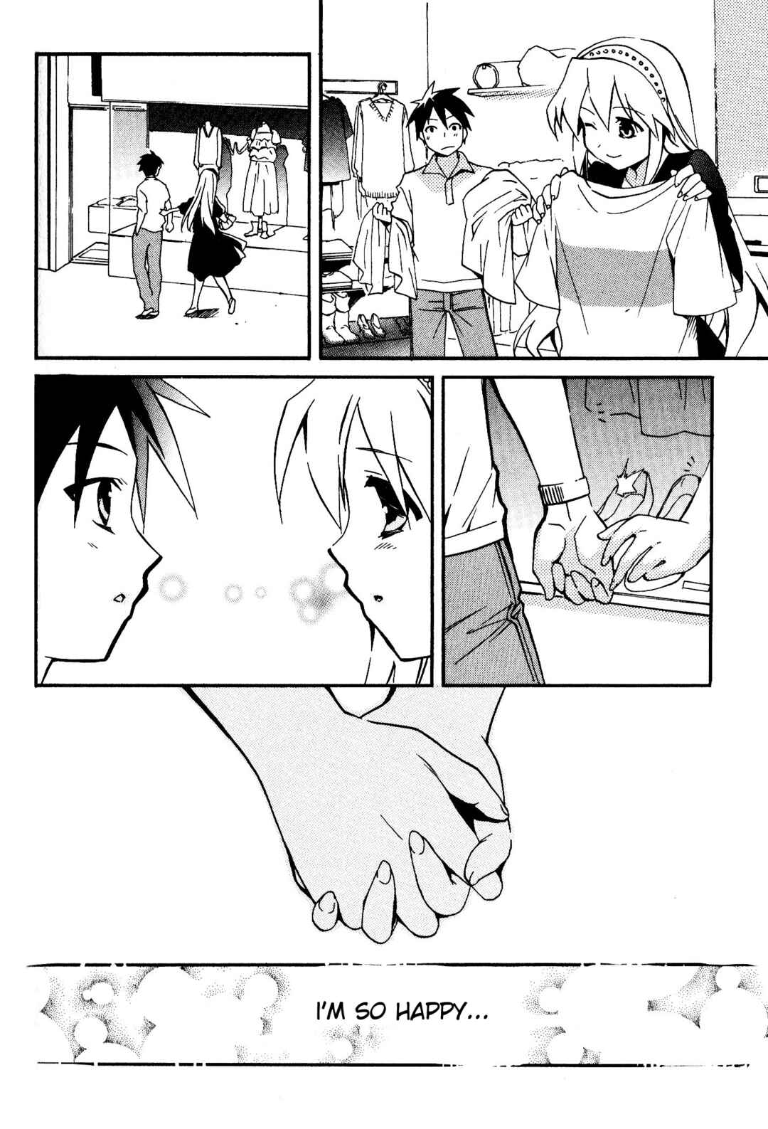 Page 9 Chapter 4 CLANNAD: Tomoyo Dearest