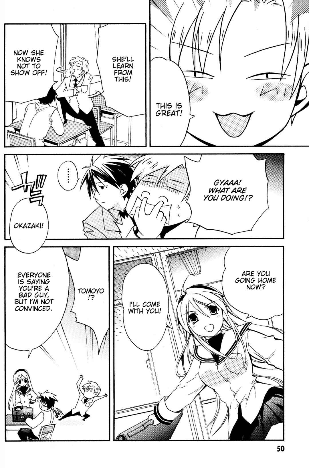 Page 12 Chapter 2 CLANNAD: Tomoyo Dearest