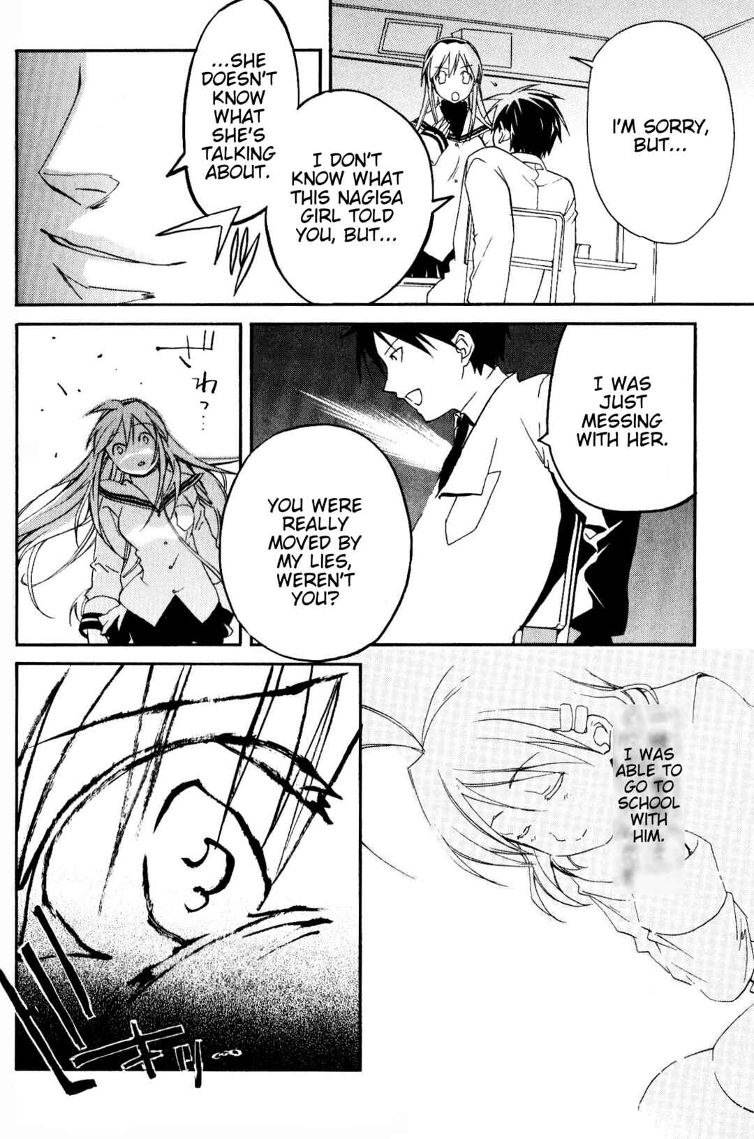 Page 14 Chapter 2 CLANNAD: Tomoyo Dearest