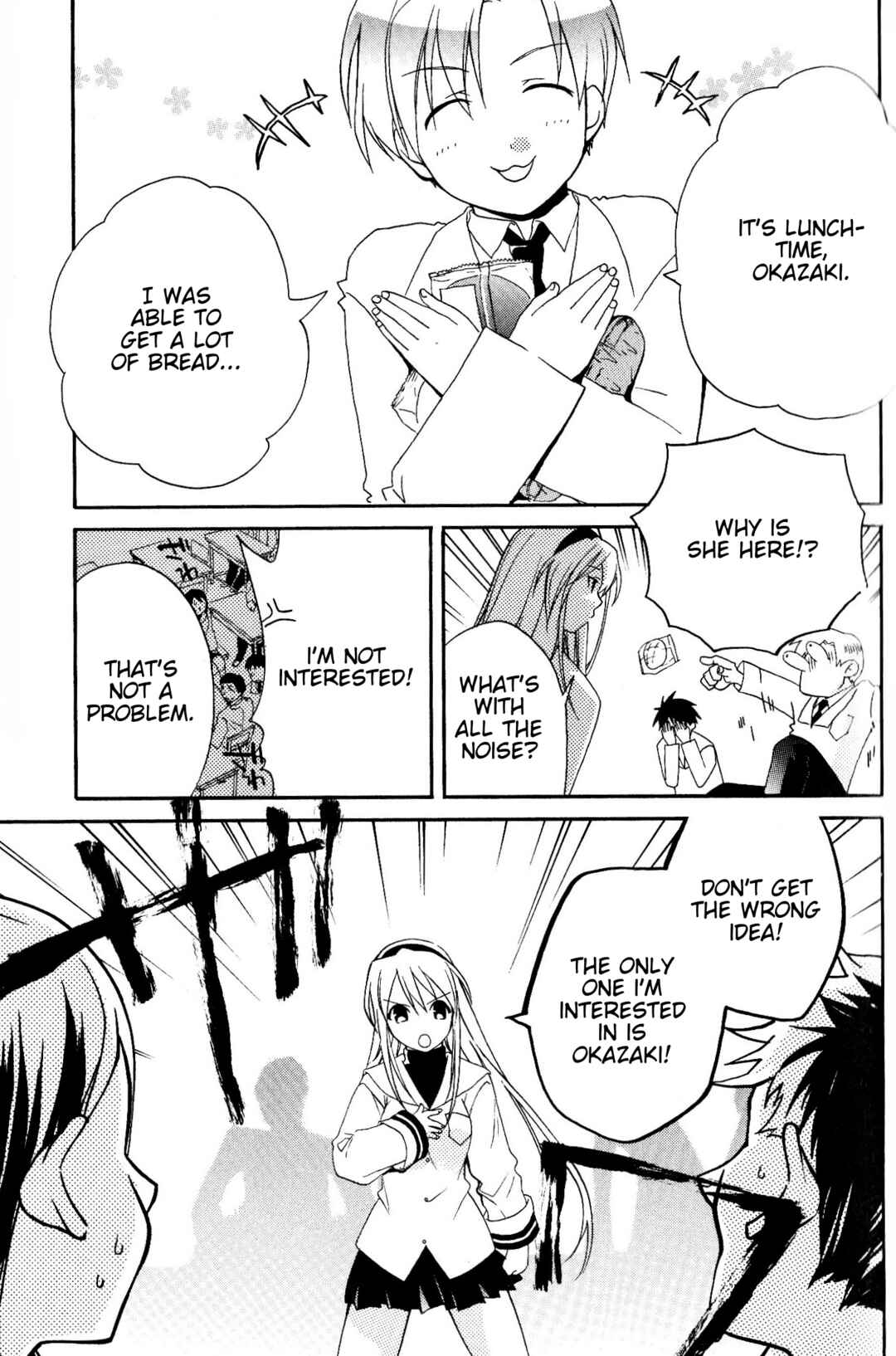 Page 7 Chapter 2 CLANNAD: Tomoyo Dearest