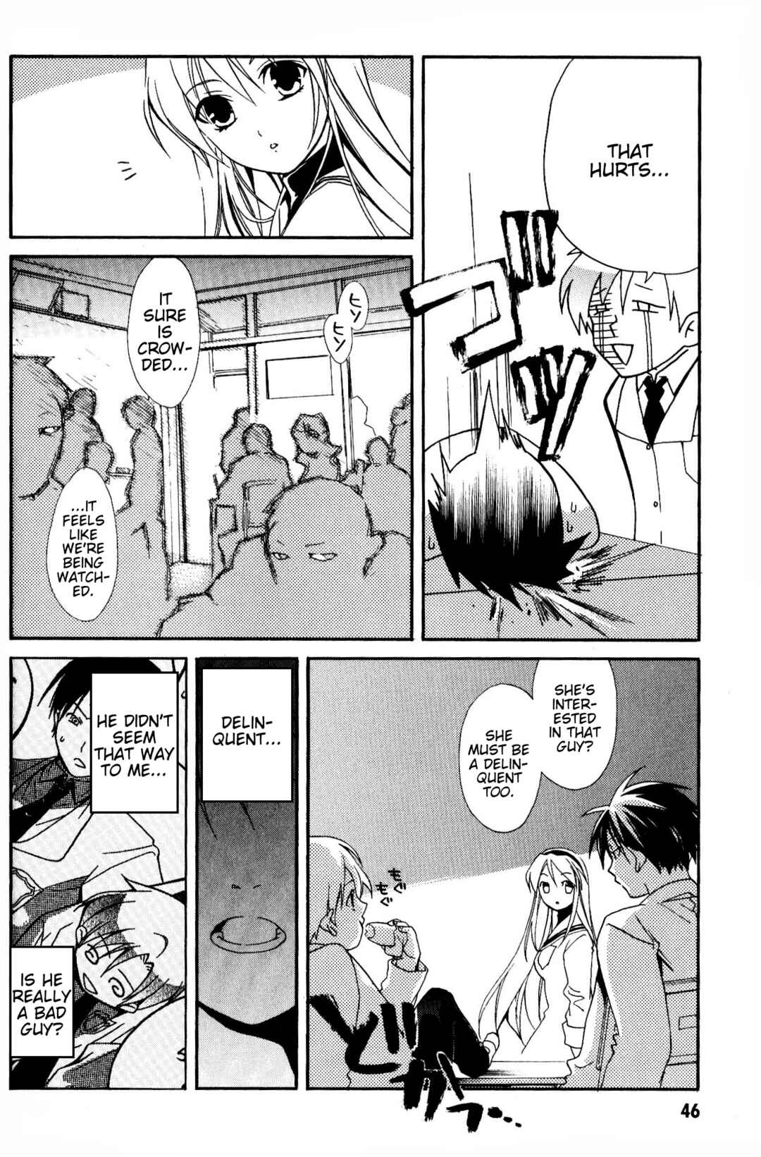 Page 8 Chapter 2 CLANNAD: Tomoyo Dearest