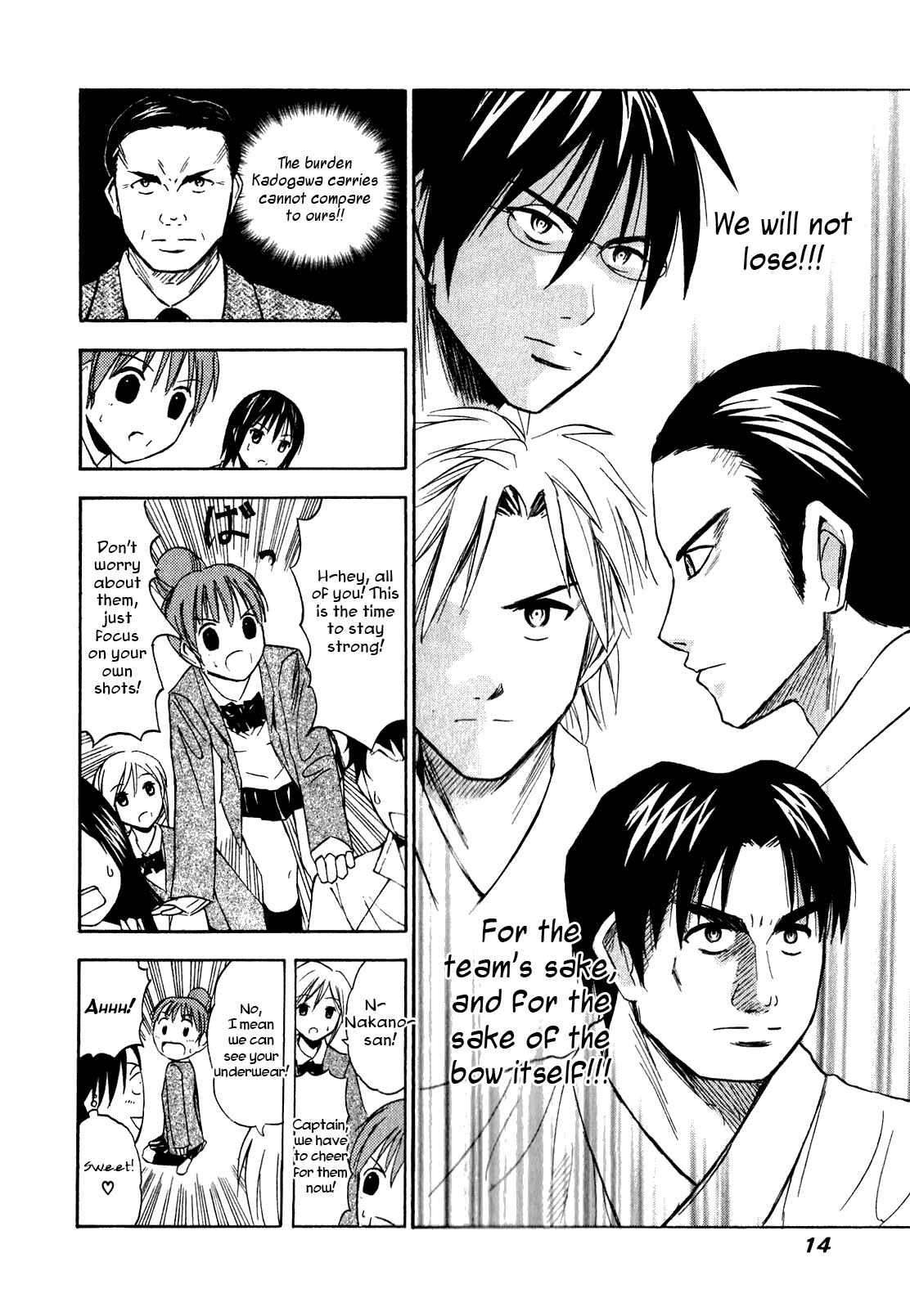 Page 10 Chapter 10 Kaichuu!