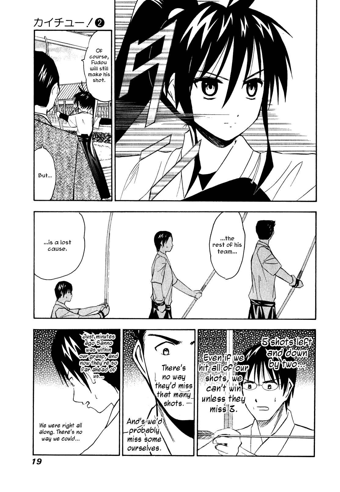 Page 15 Chapter 10 Kaichuu!