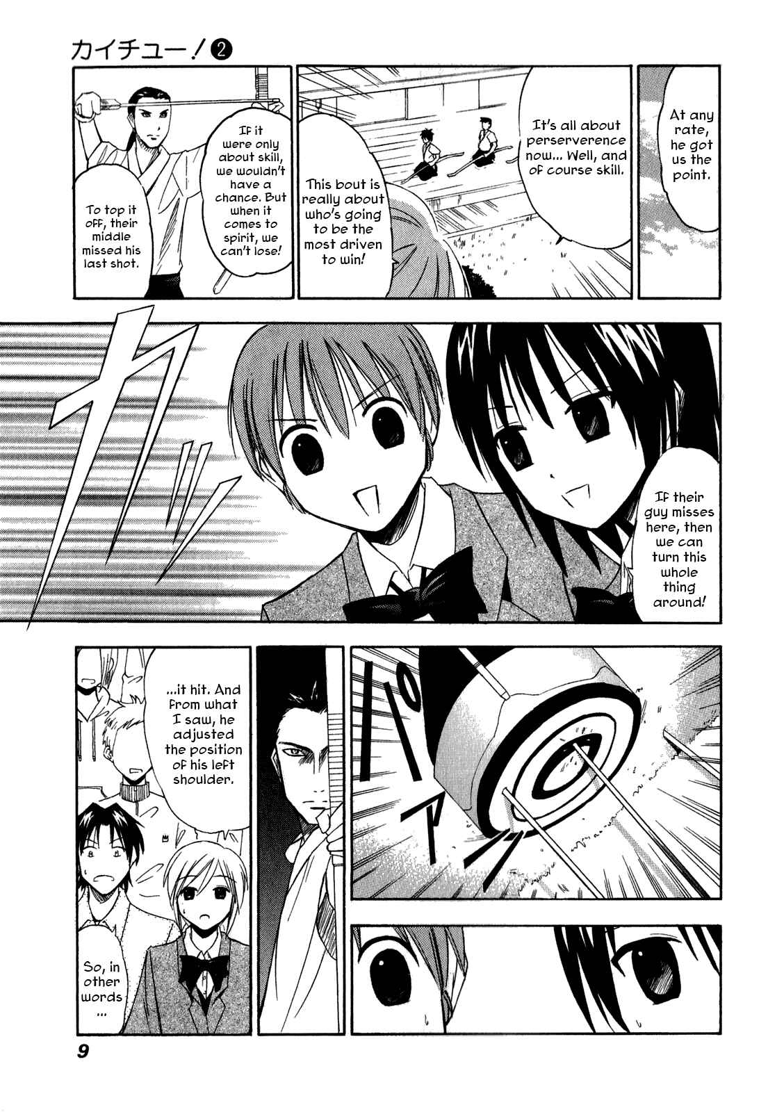 Page 5 Chapter 10 Kaichuu!
