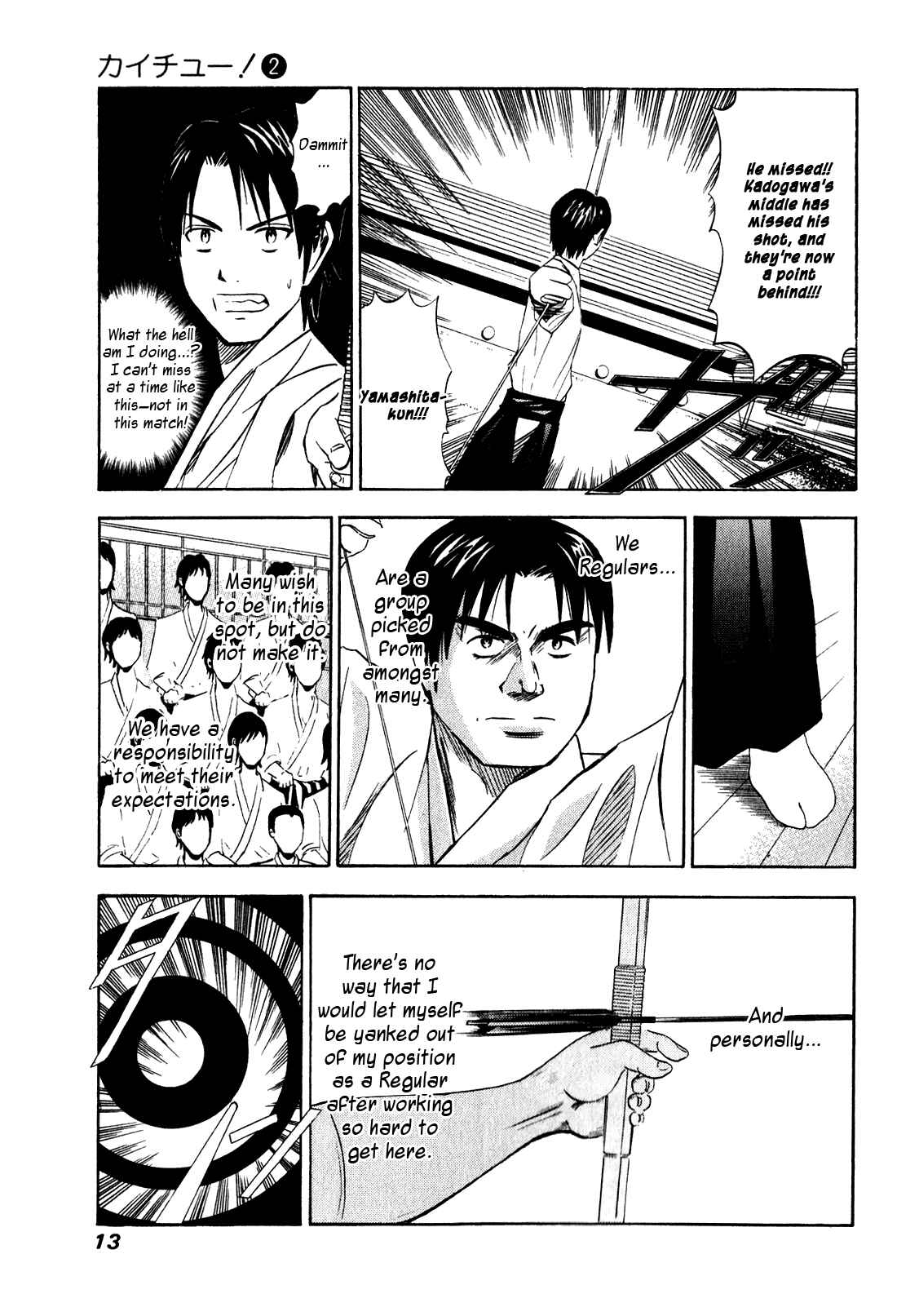 Page 9 Chapter 10 Kaichuu!