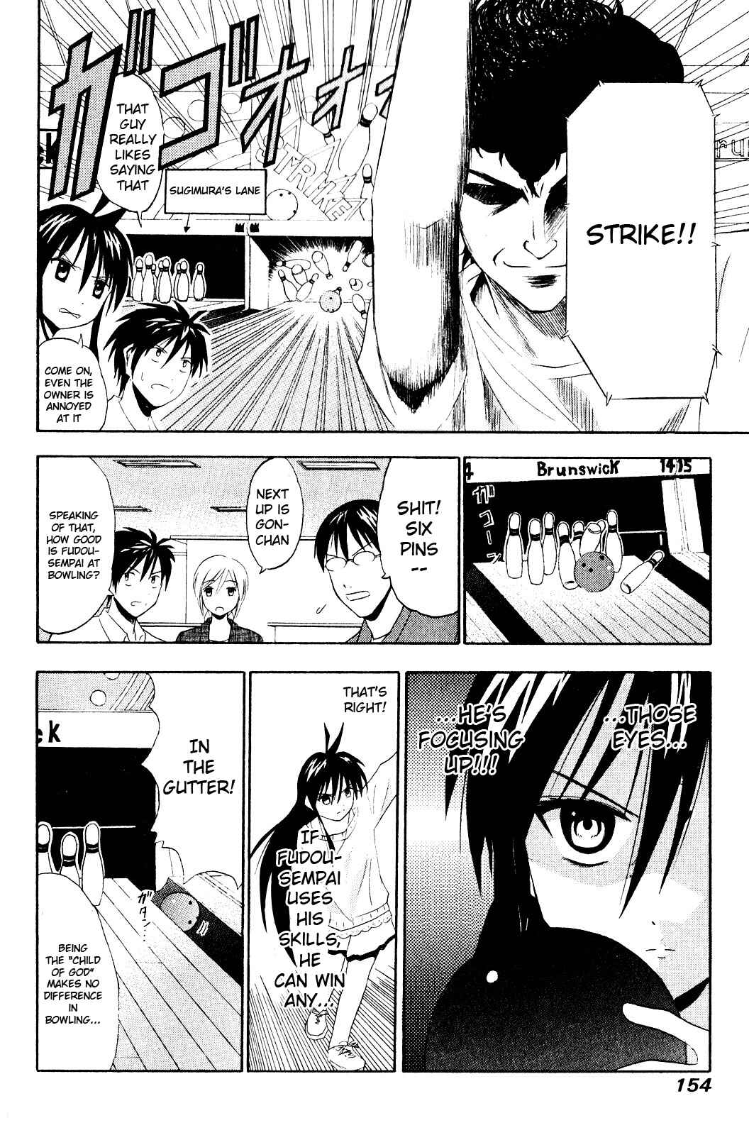 Page 12 Chapter 7 Kaichuu!