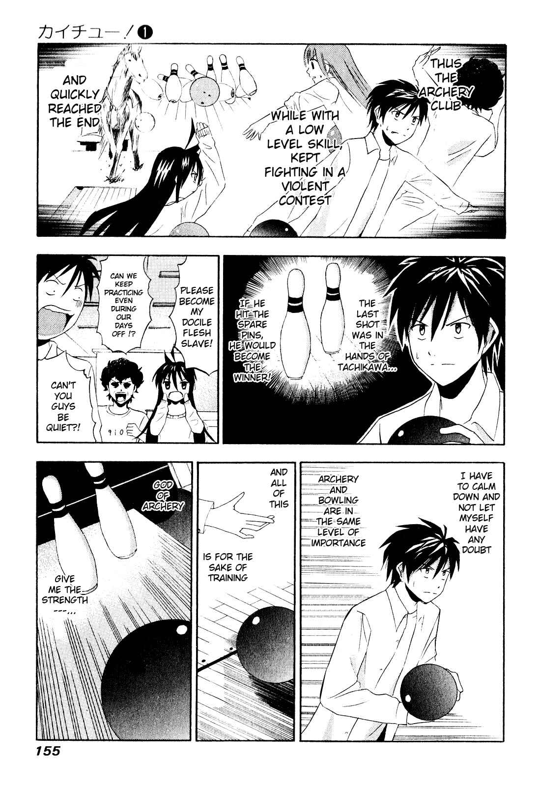 Page 13 Chapter 7 Kaichuu!
